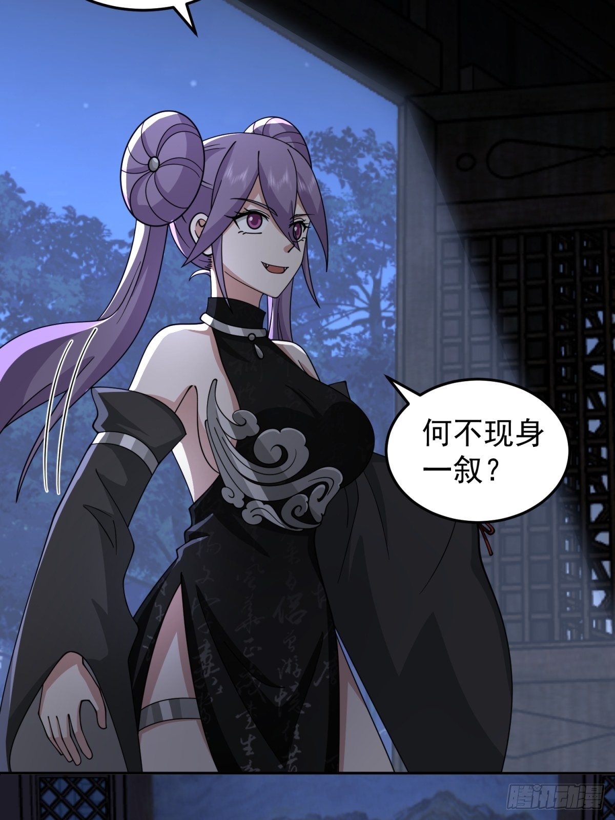 欲姬5