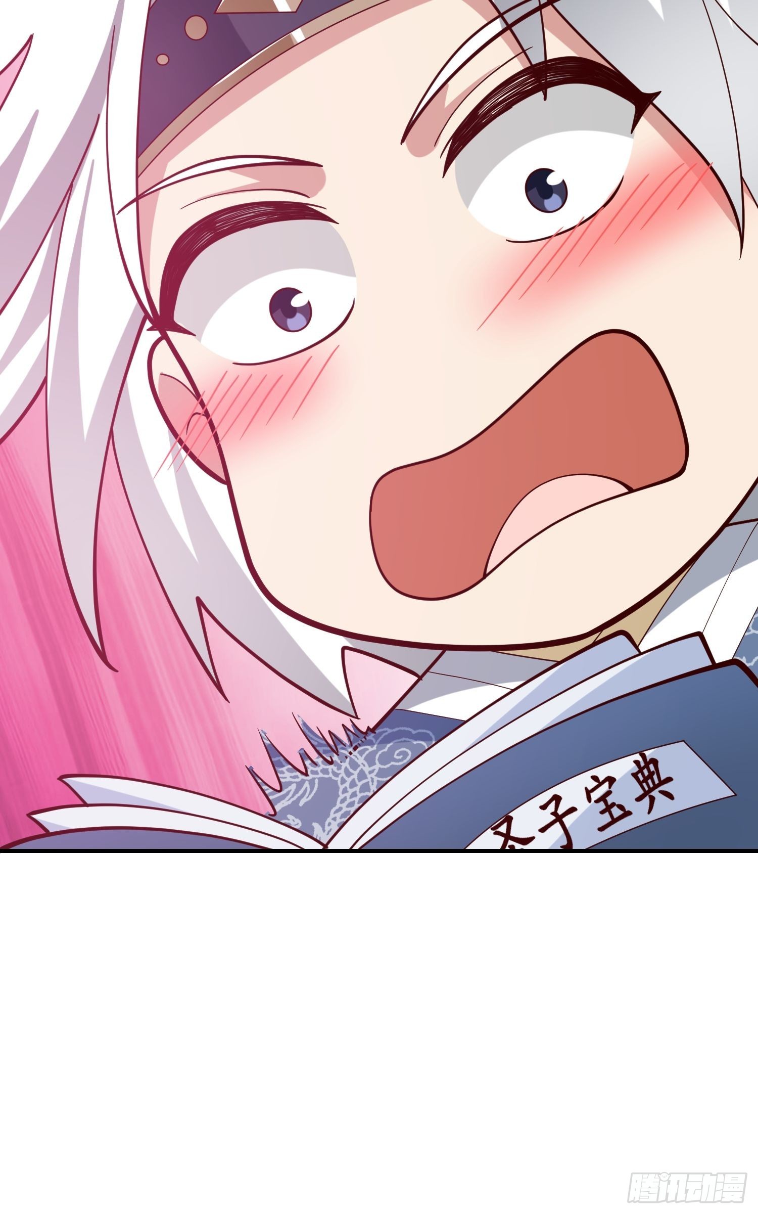 还是奸商多17