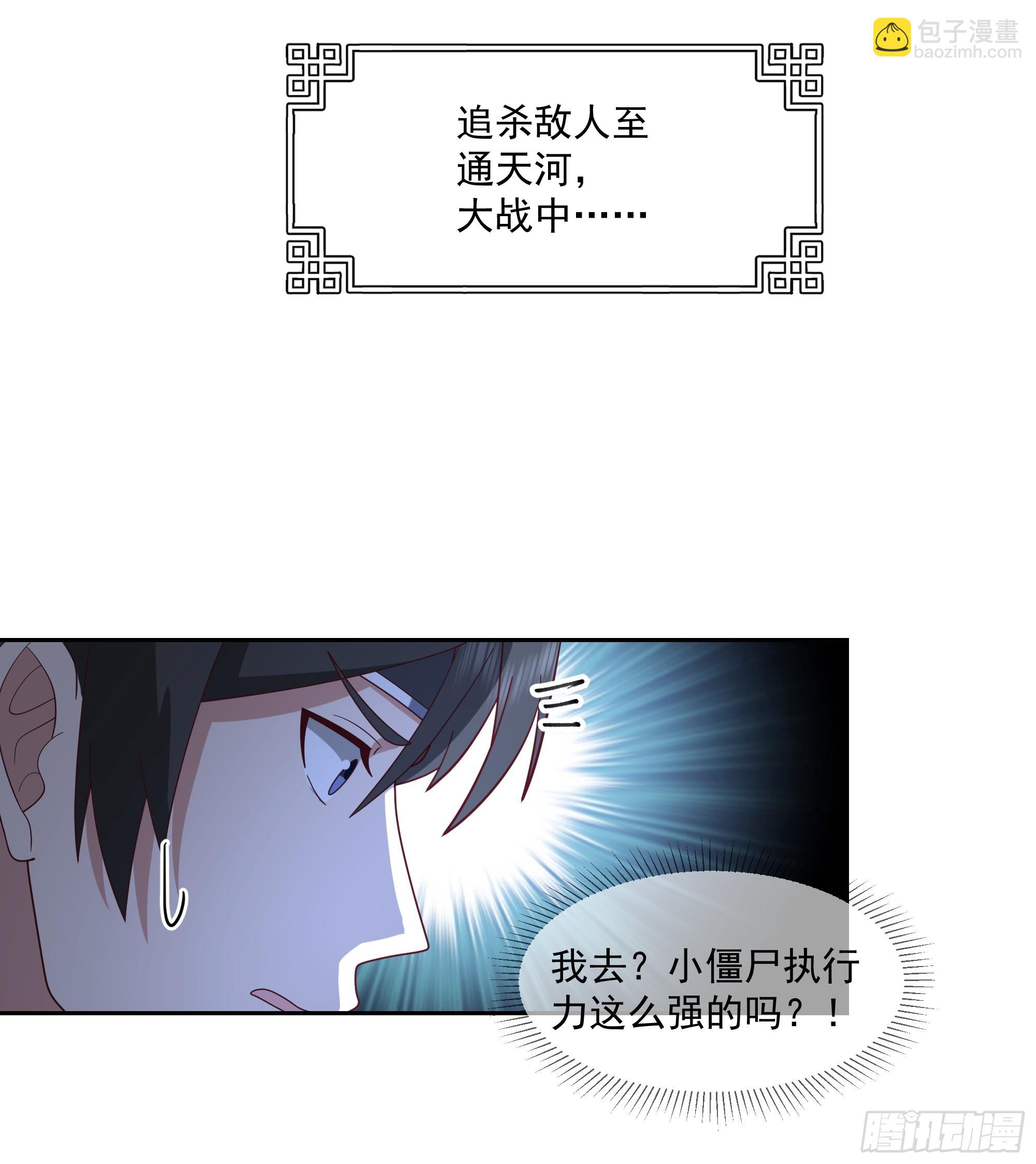 毒夫人23