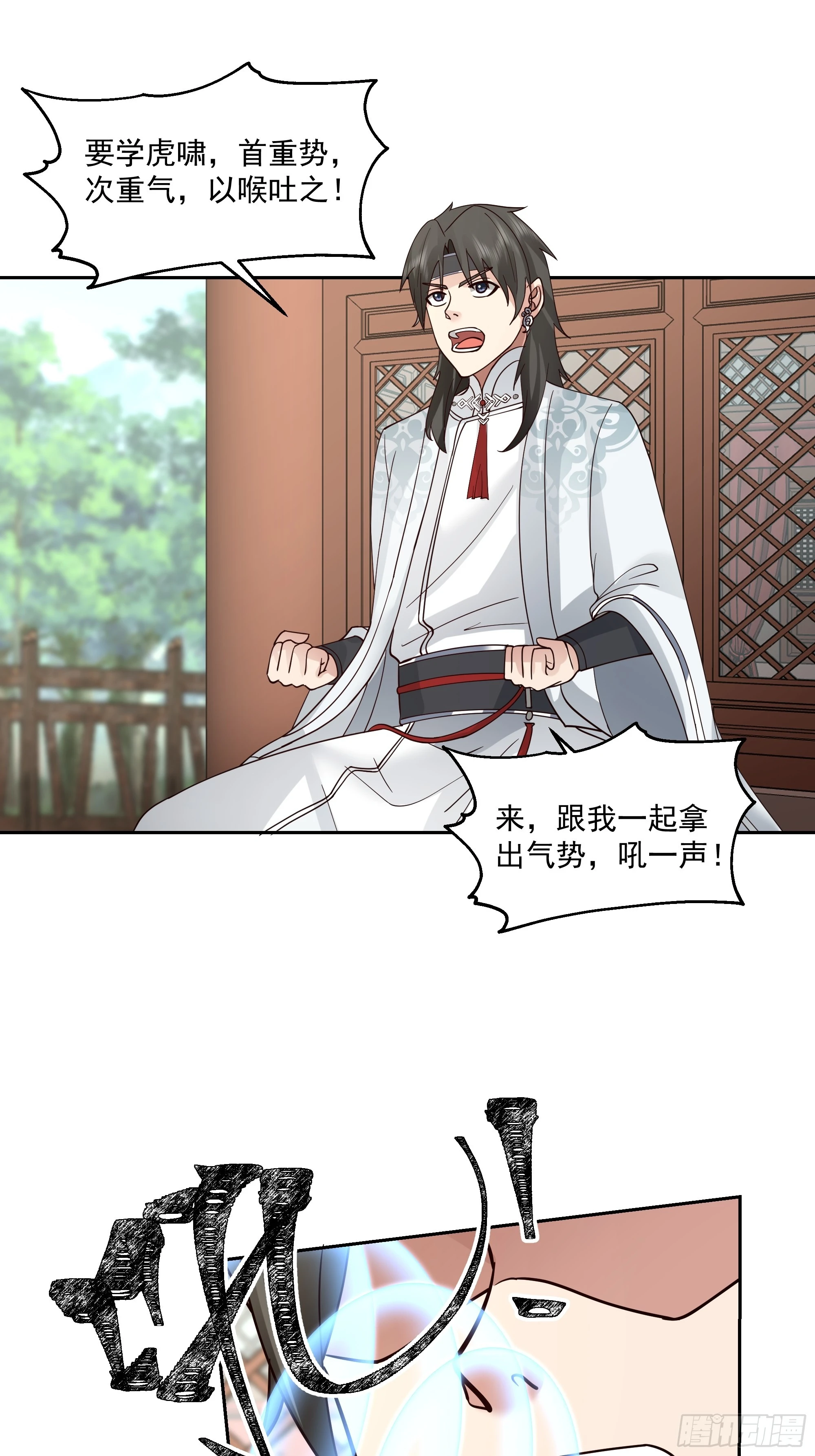 打翻醋坛30