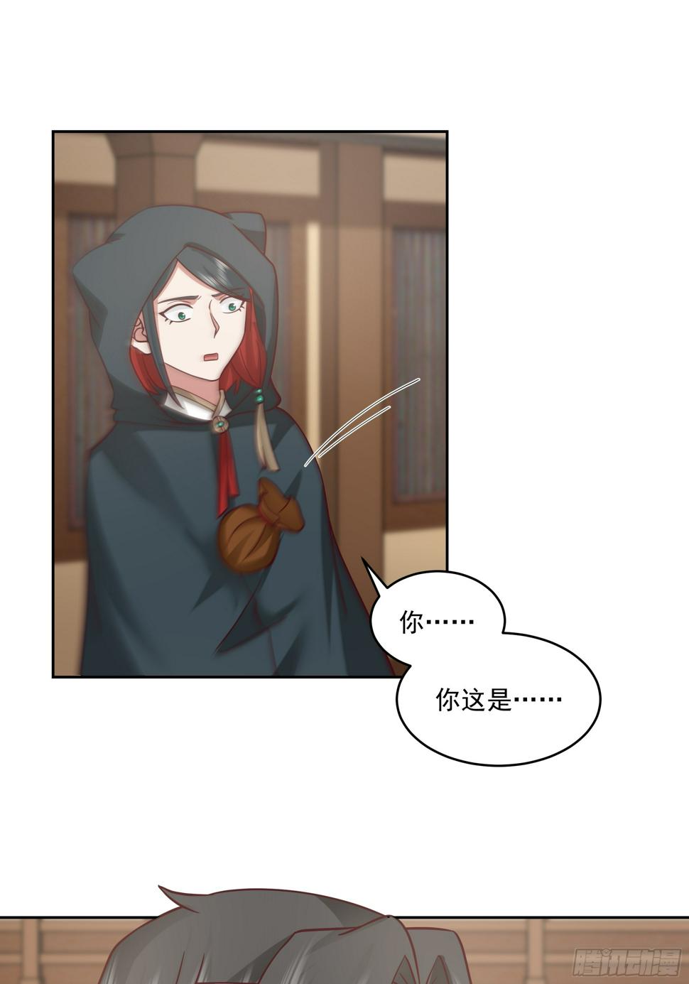 好心的狗官31