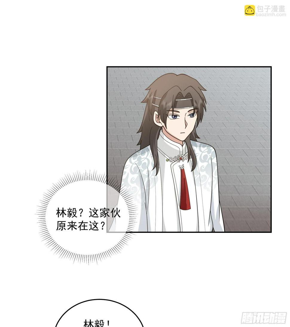 好心的狗官11
