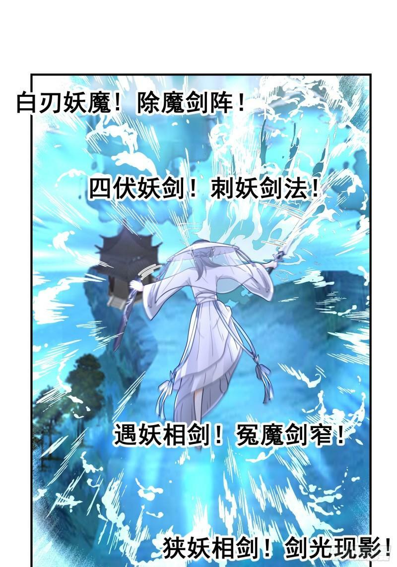 这就是天才吗？16