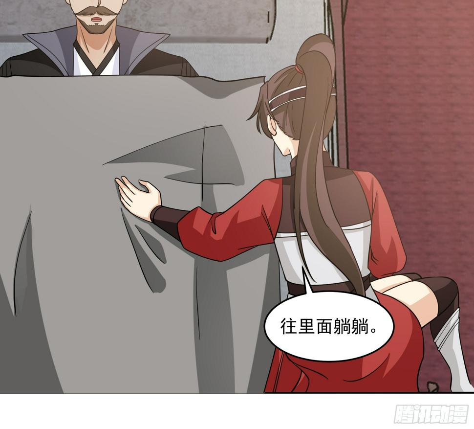 你嫂子饿了8