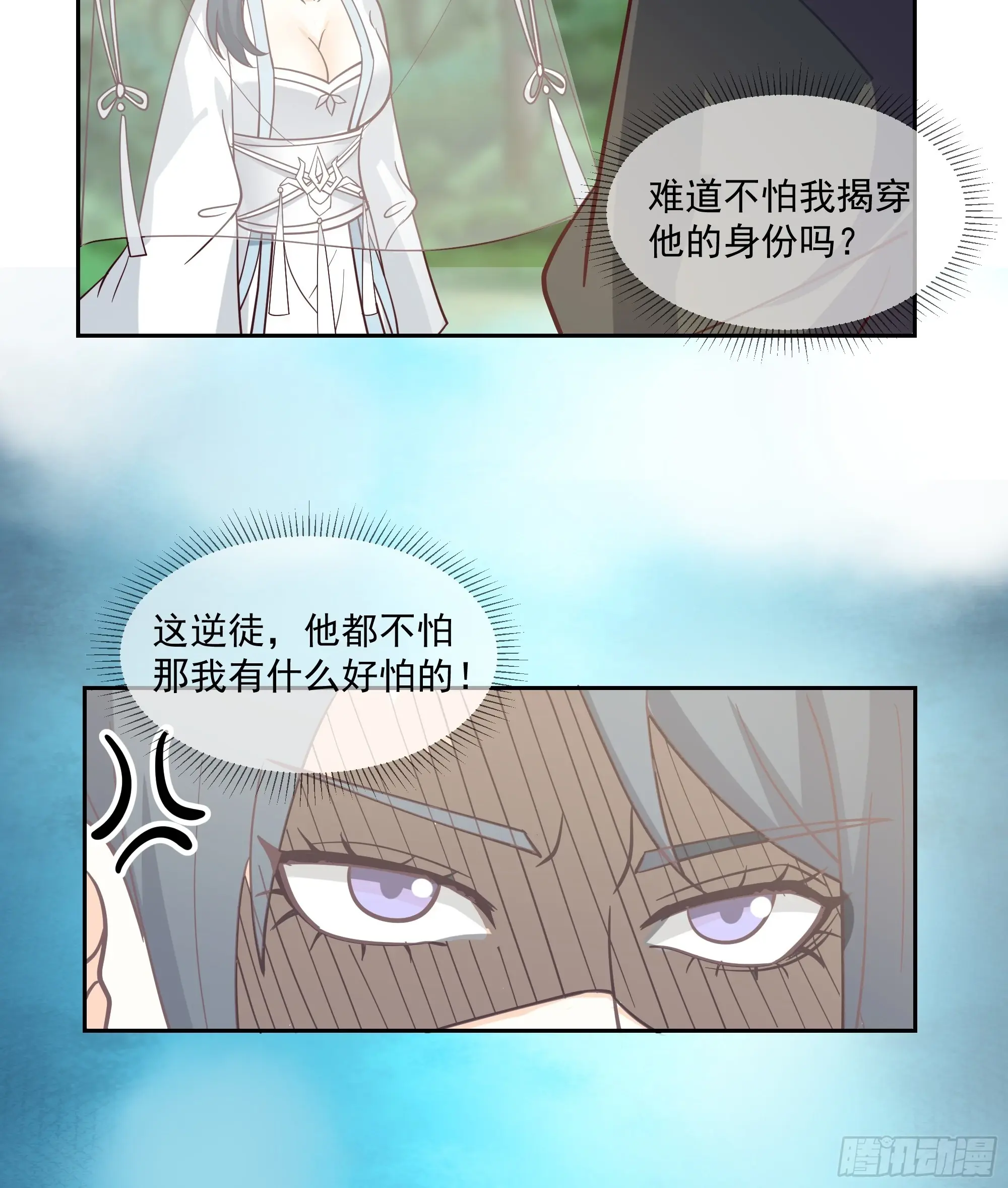 长沙第一深情28