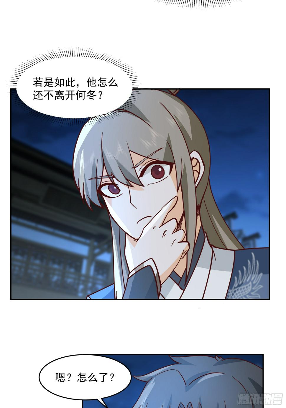 cp要崩了16