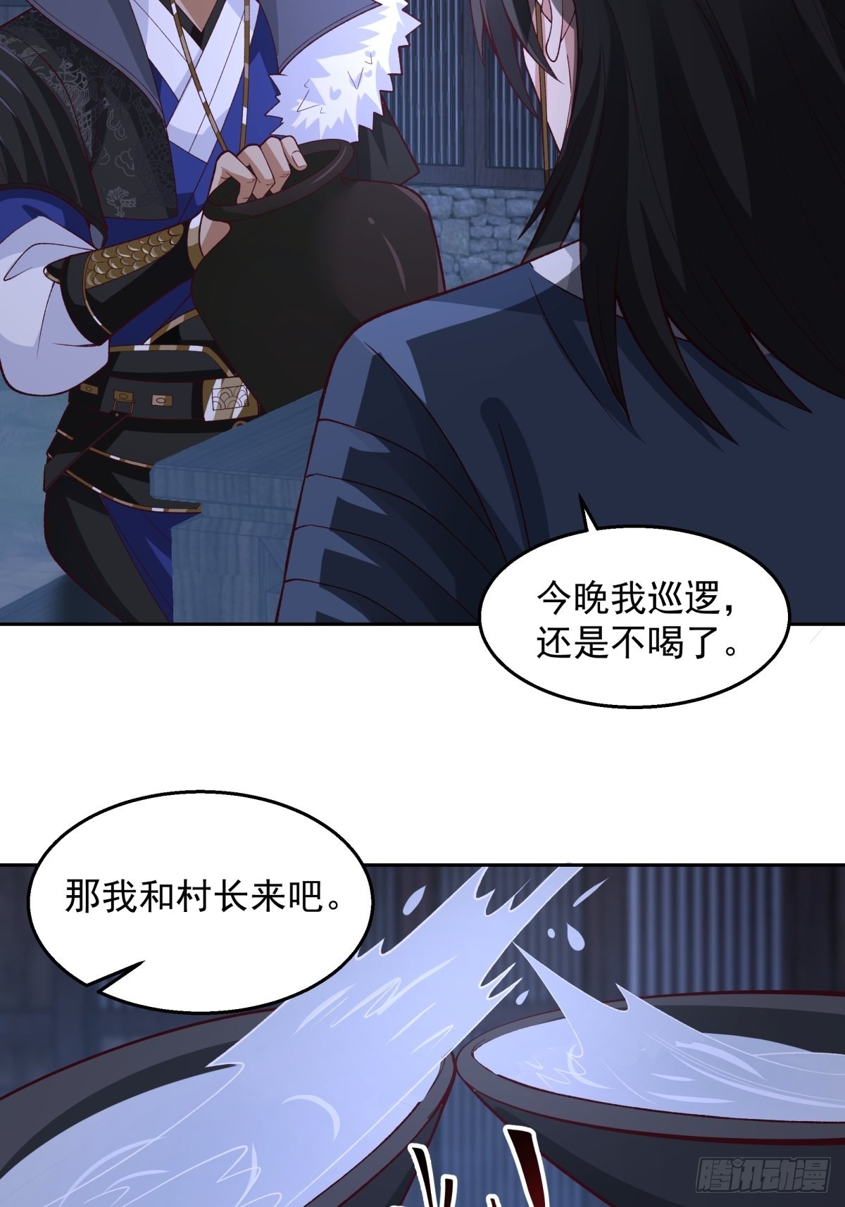 秦氏送女30
