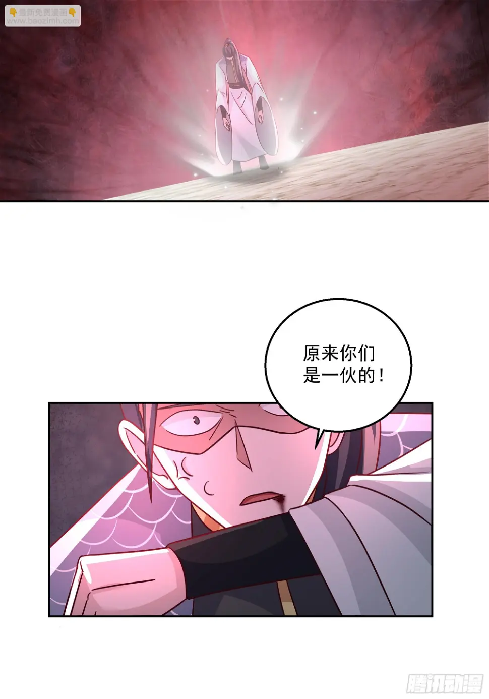 携手奔逃30