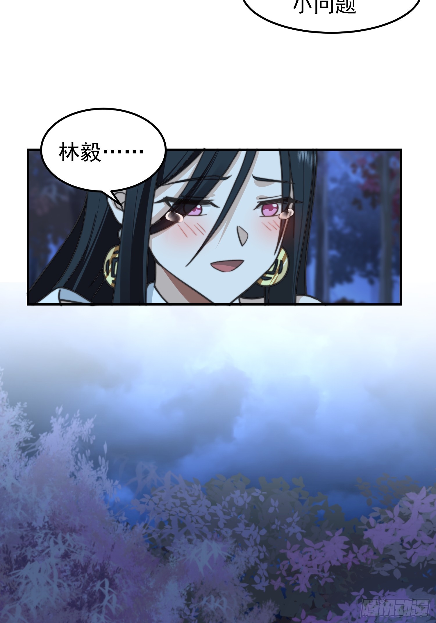 只有失去才懂珍惜？28