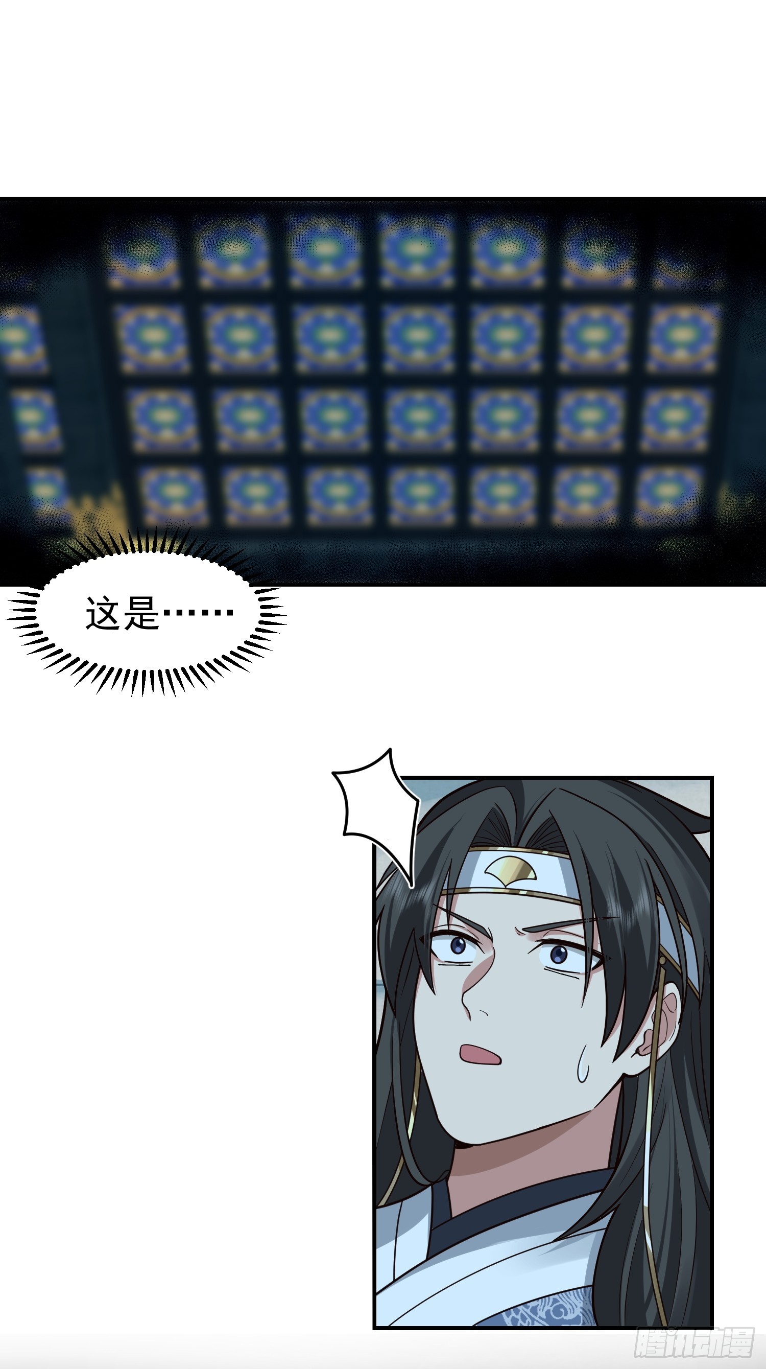 我和女鬼独处一室3