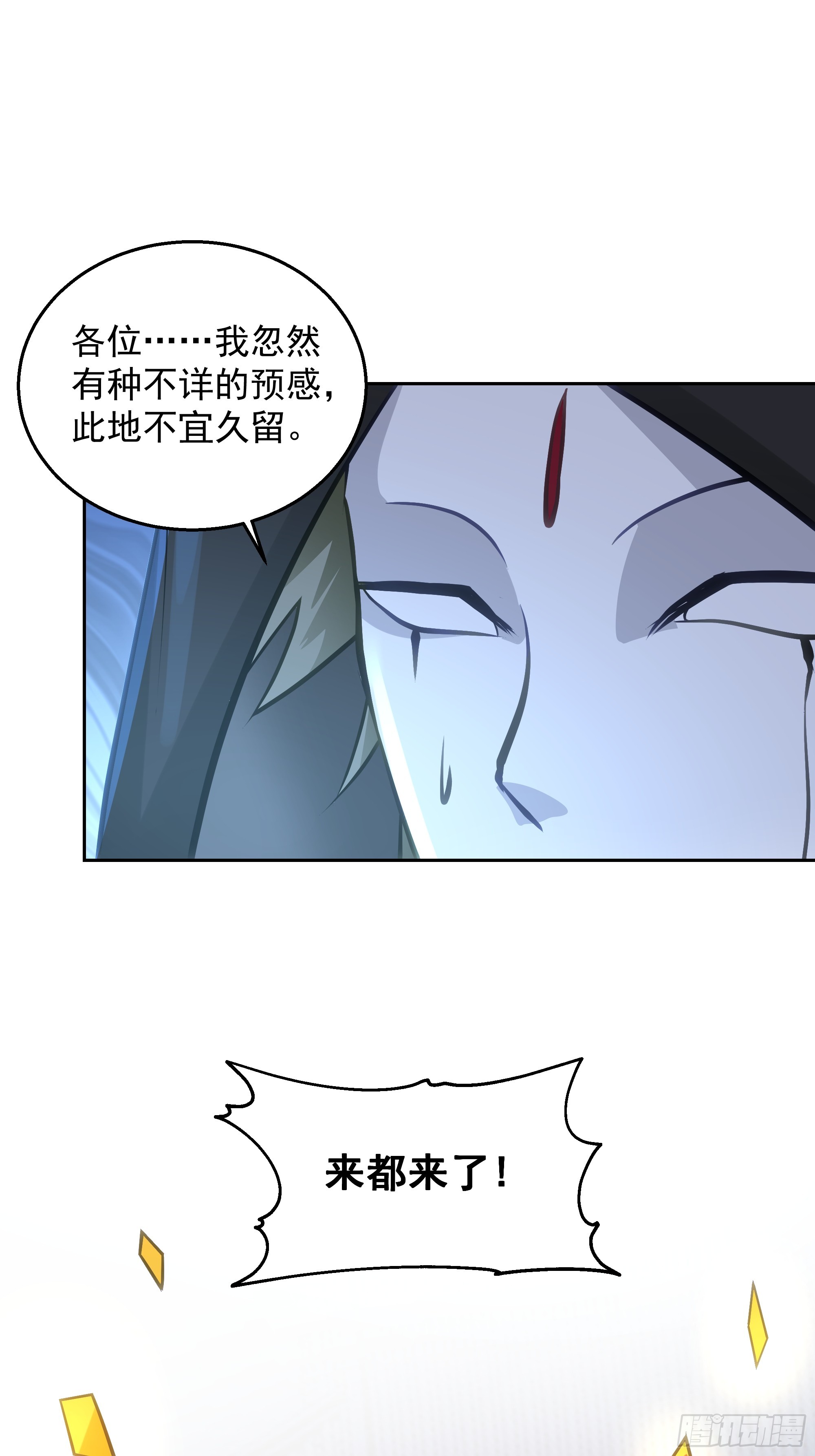 你们被我一个人包围了60