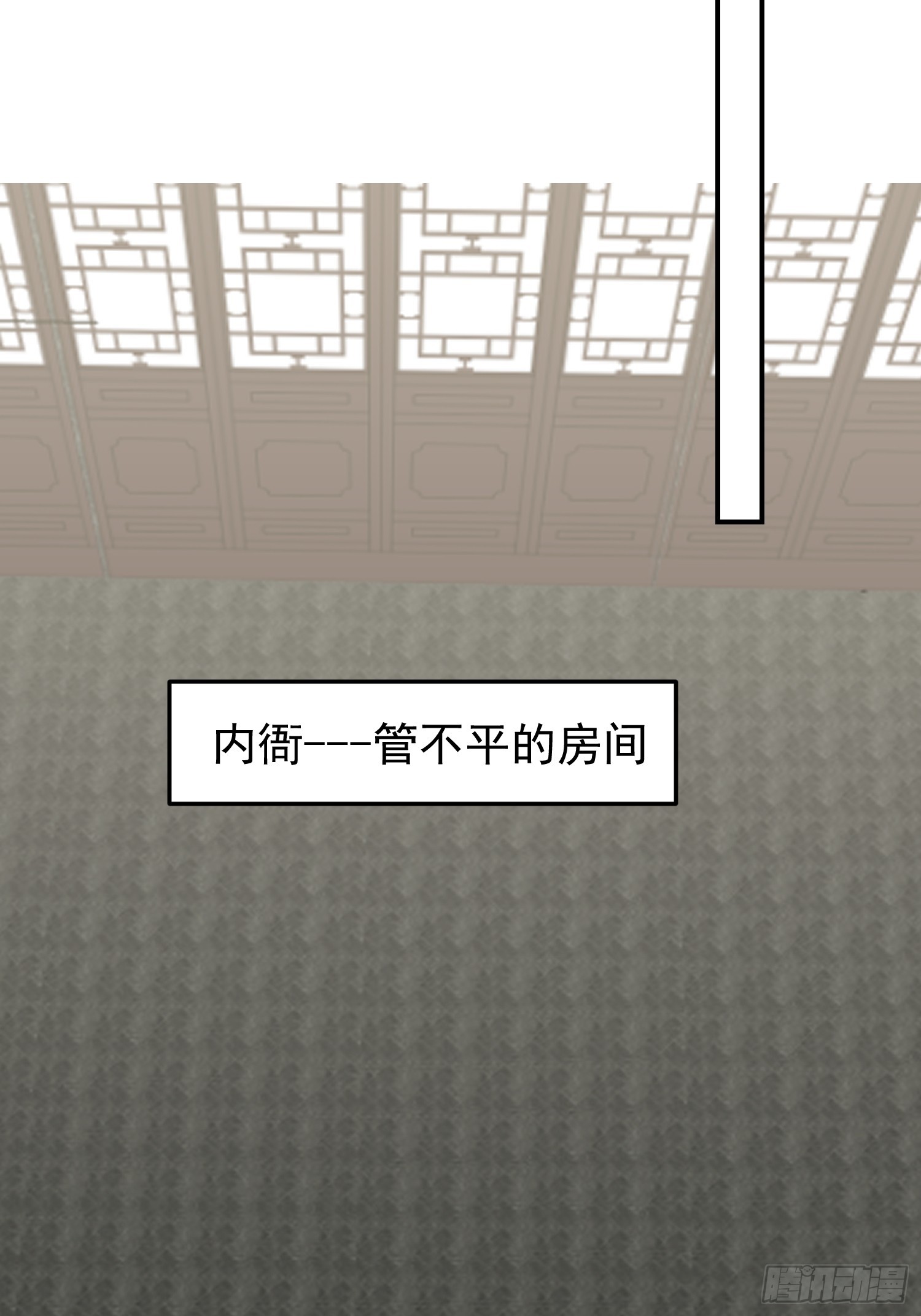 调查林毅41