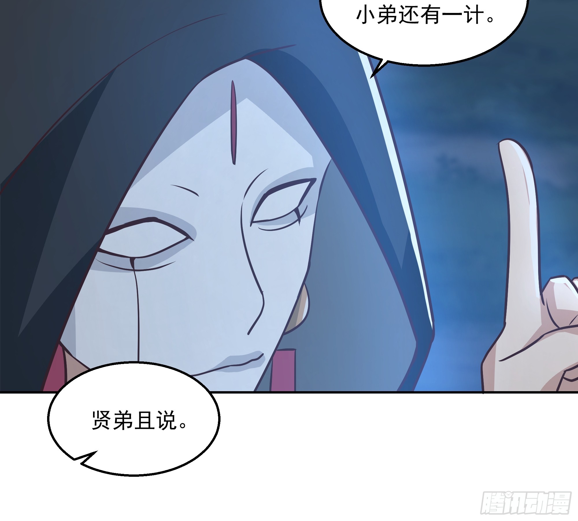 表面兄弟35