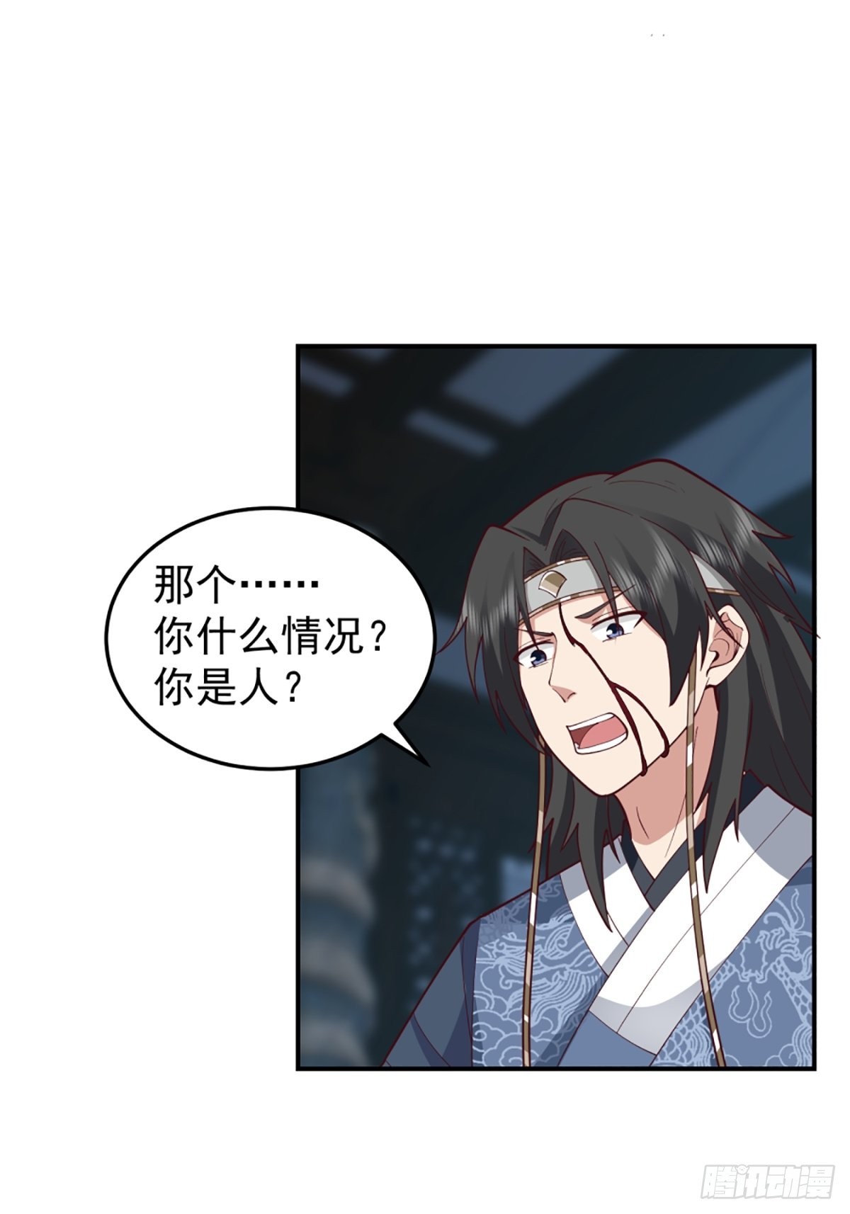 僵尸王不可能这么可爱5