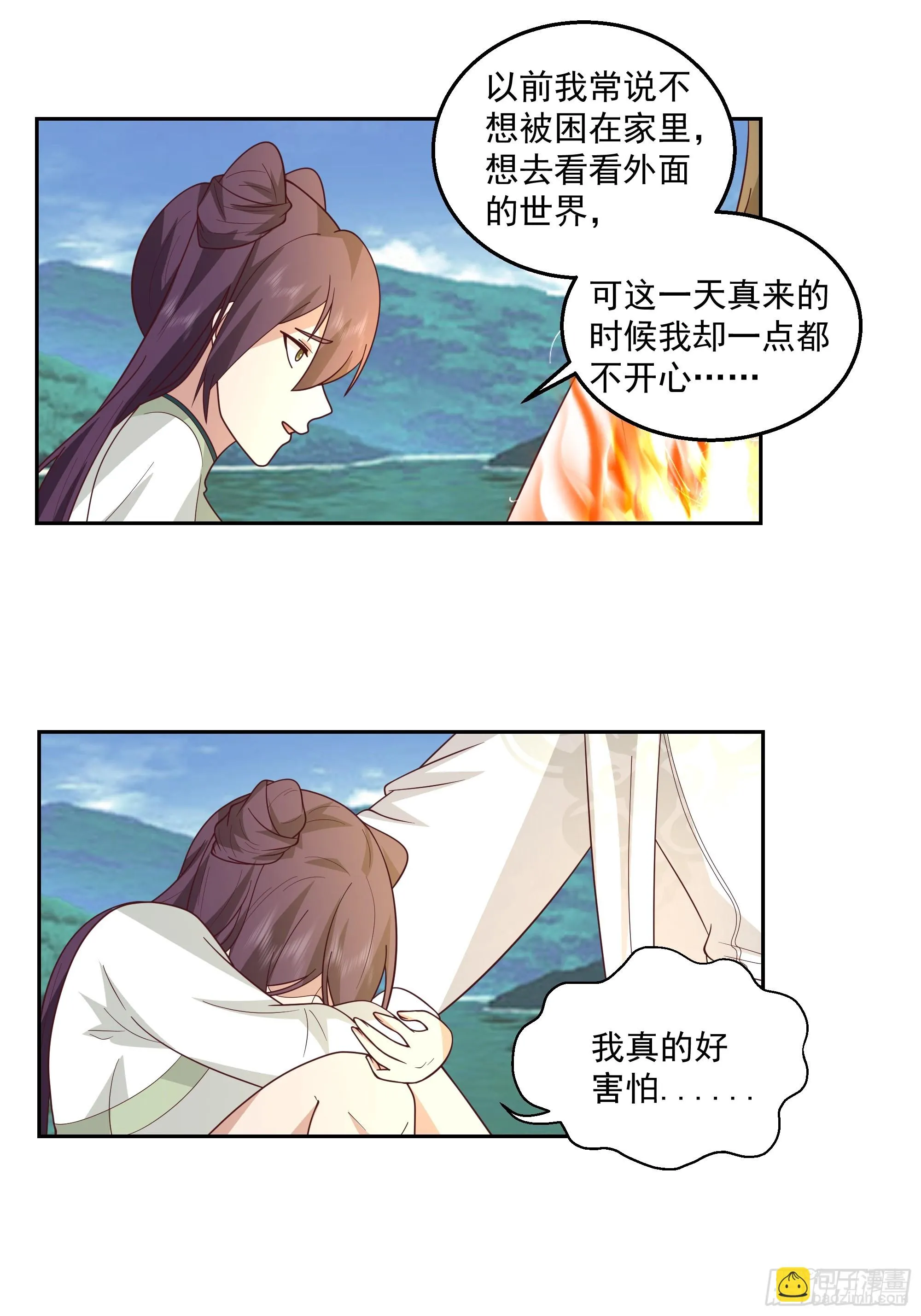我老弟竟然该死的甜美14