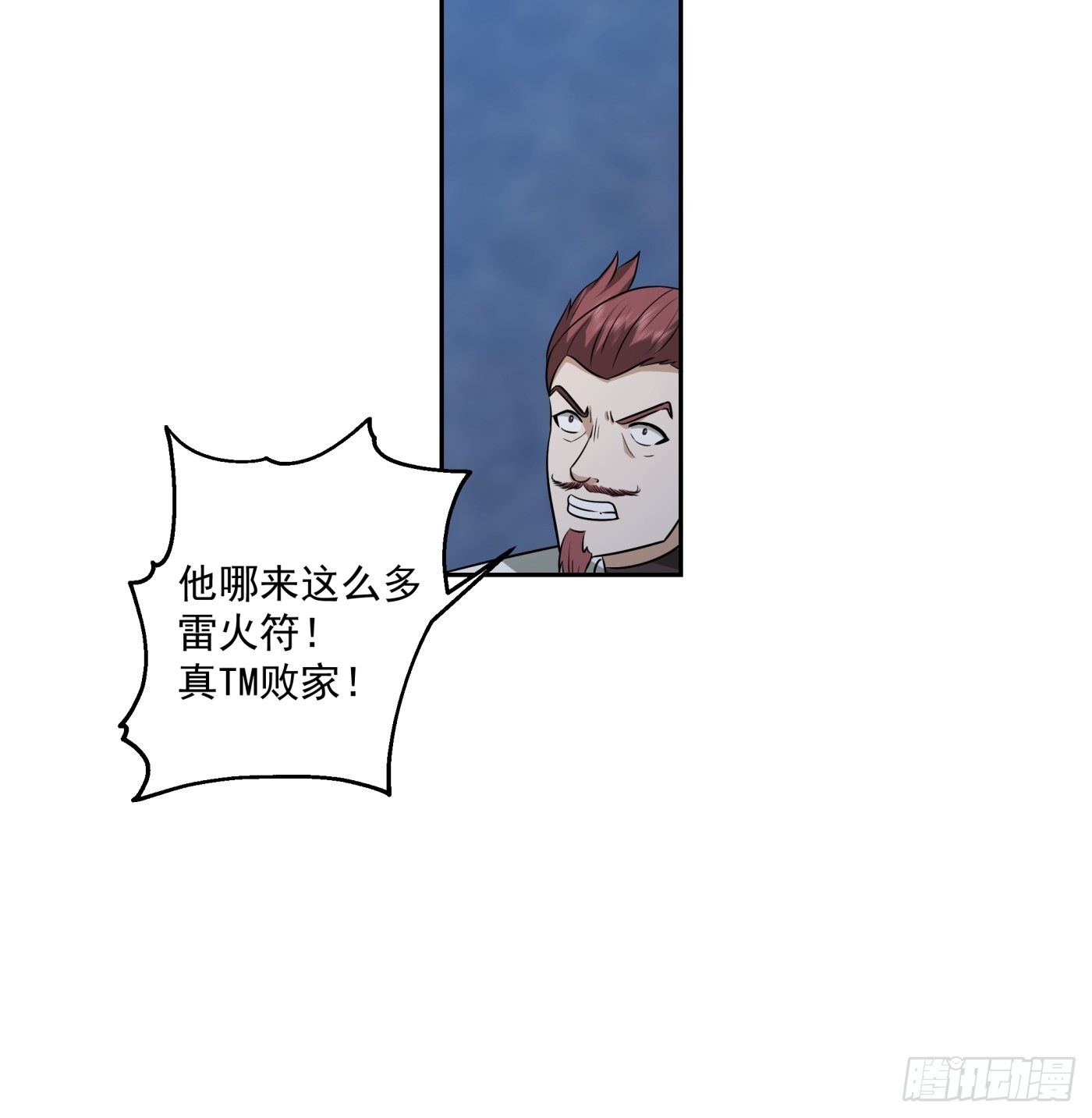 猎杀时刻10
