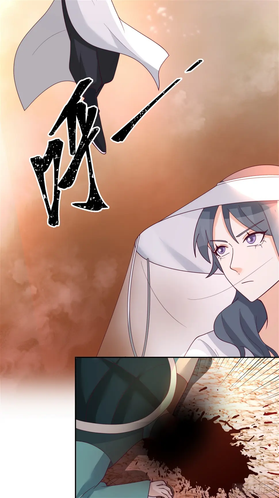 携手奔逃12