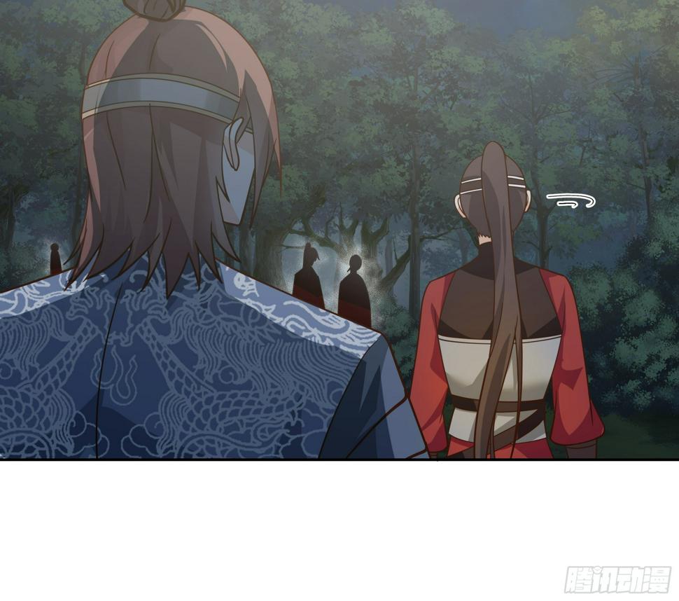汨罗江神24