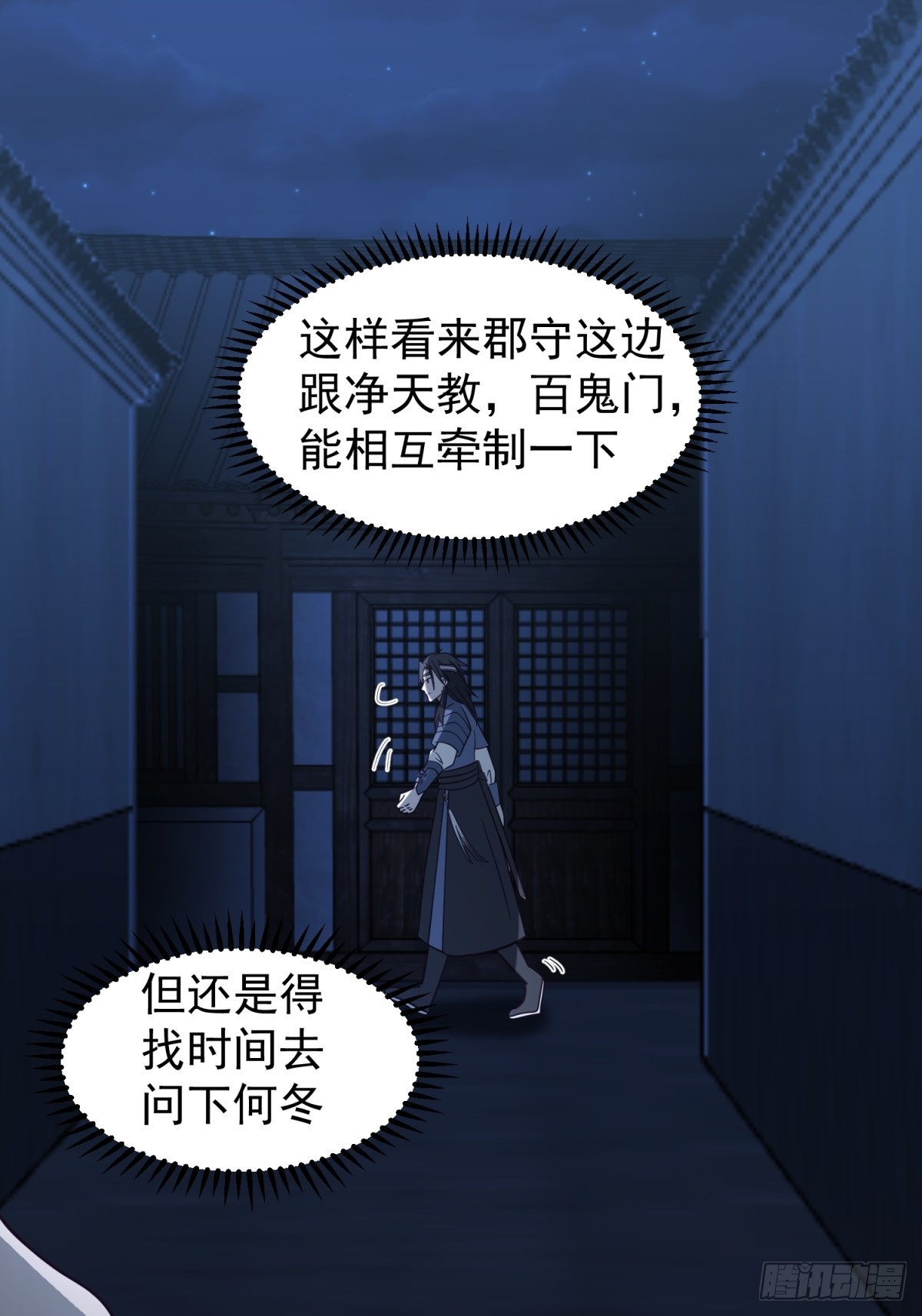 欲姬46