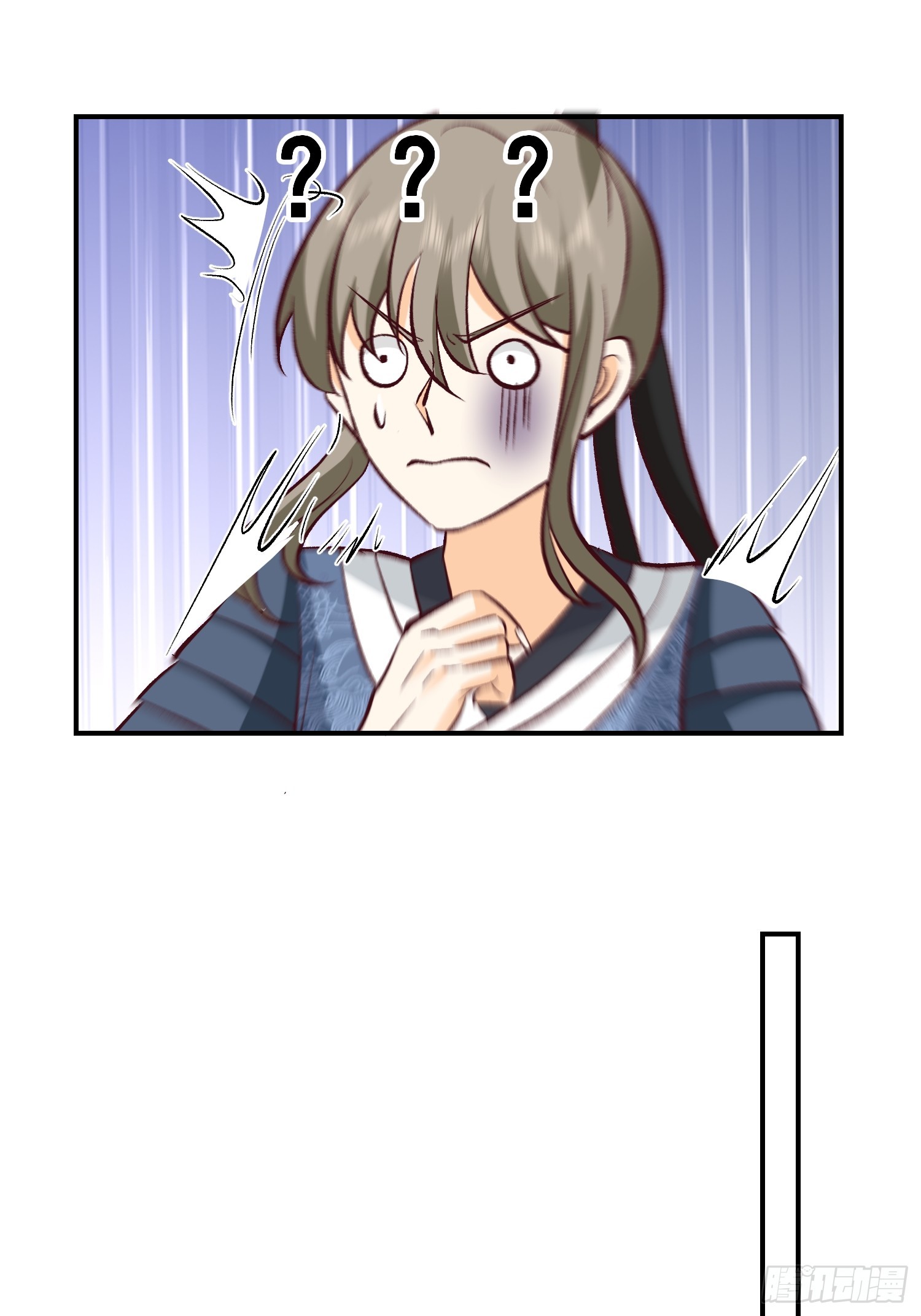 调查林毅15