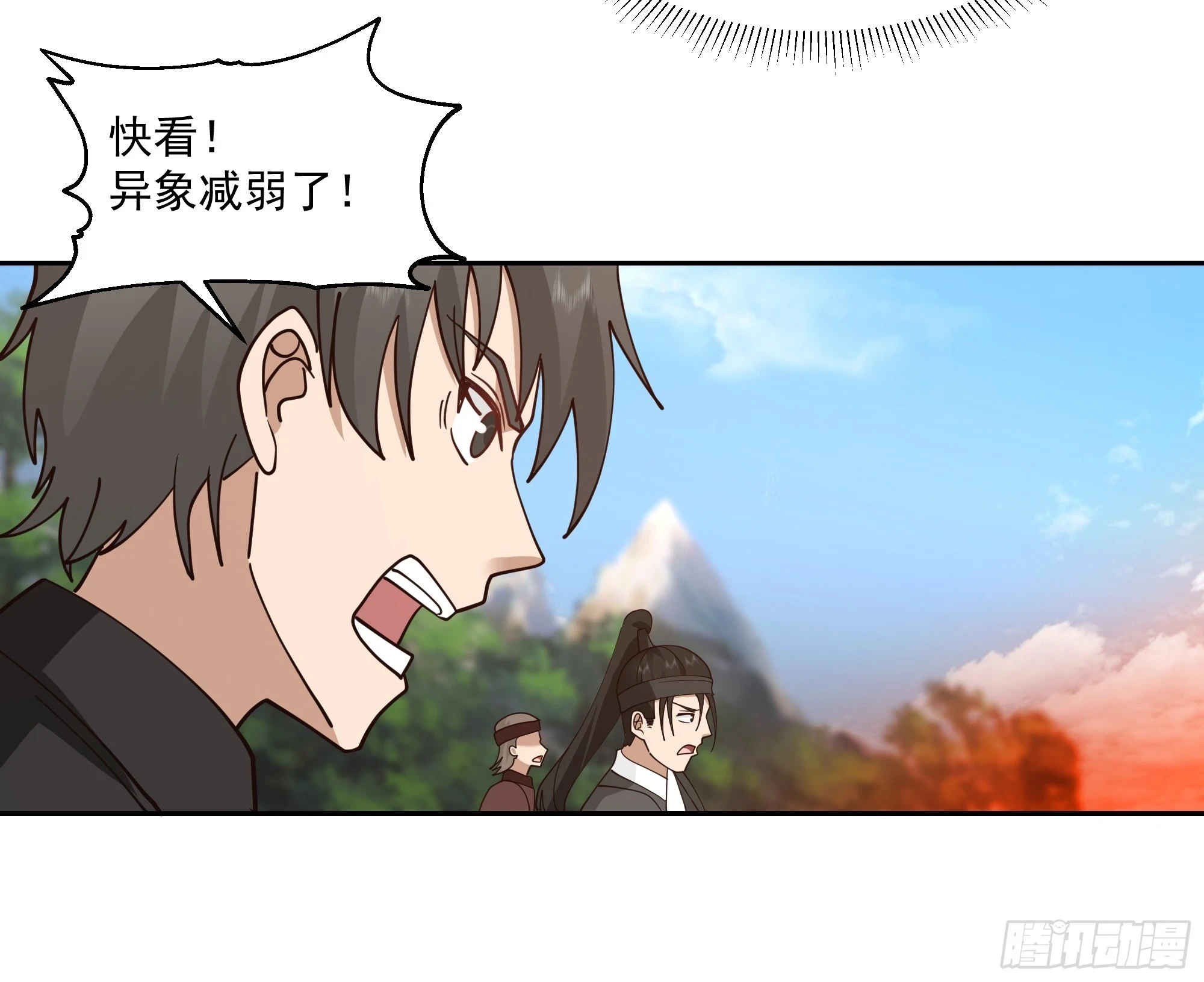 江底龙宫12