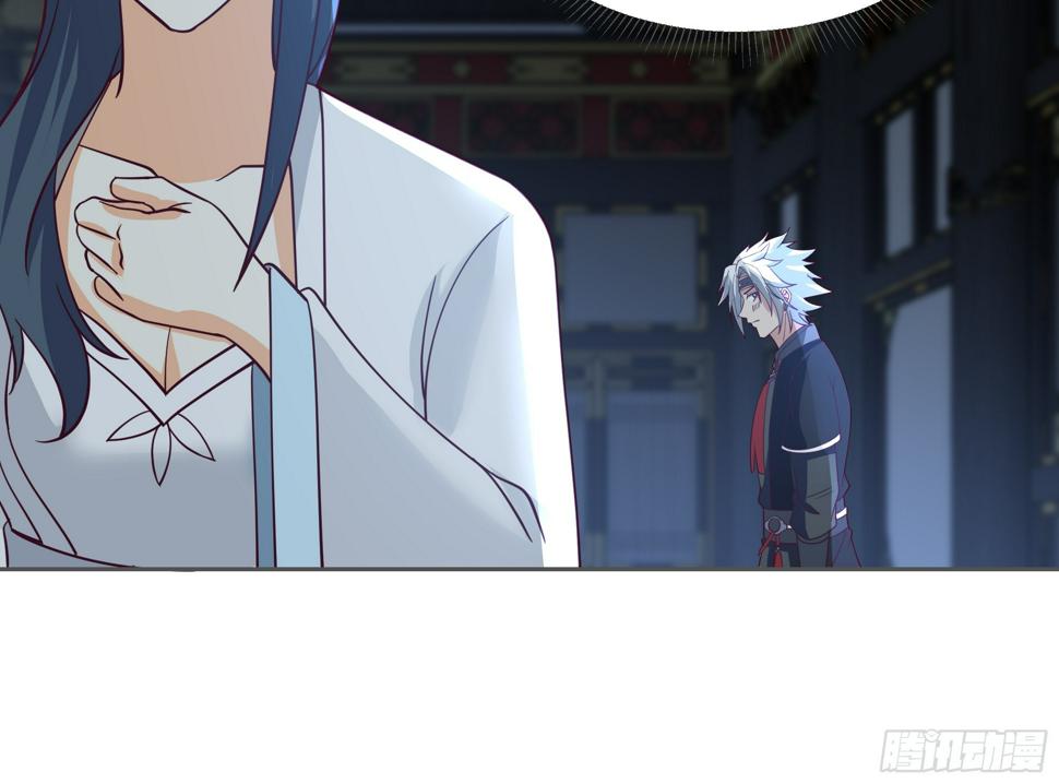 师徒之情15