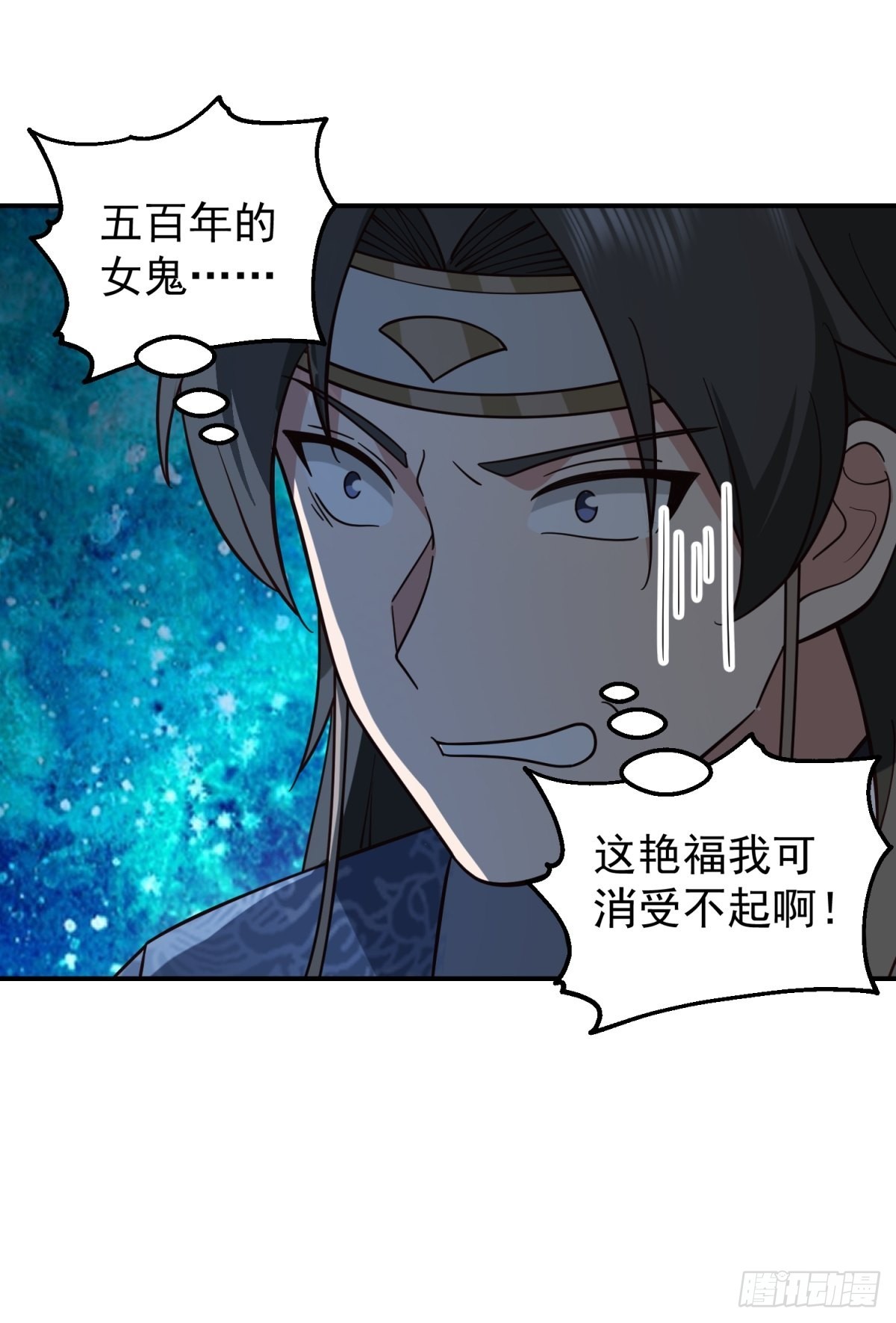 欲姬51