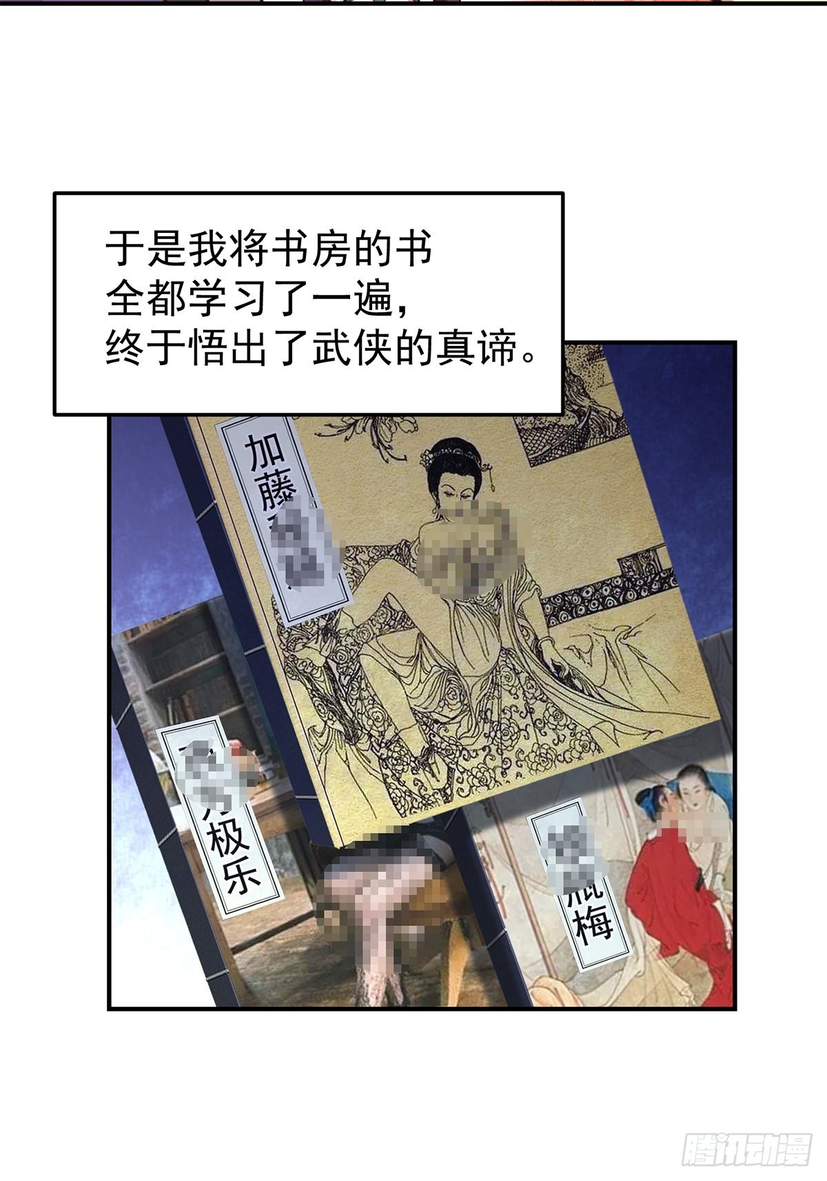 中二少女王瑾萱8