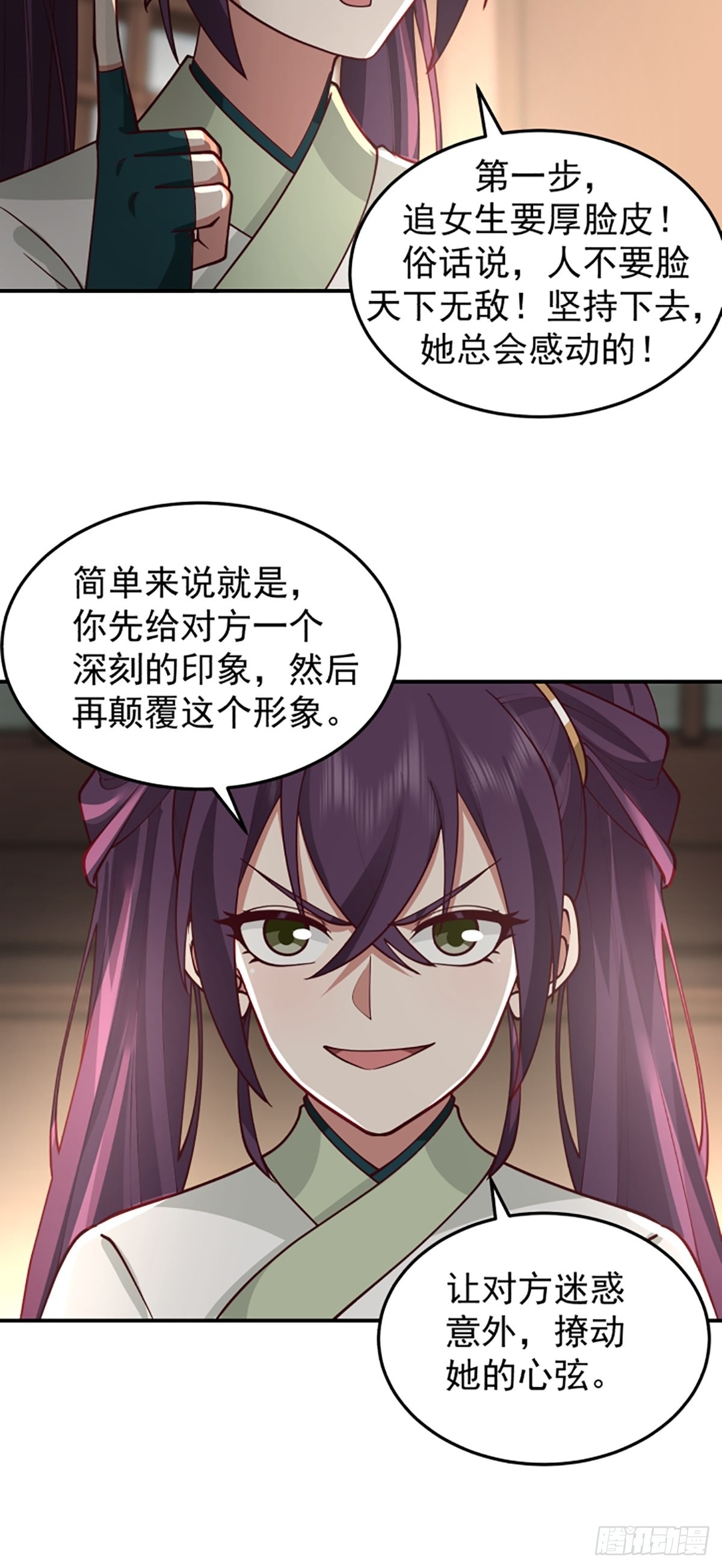 中二少女王瑾萱25
