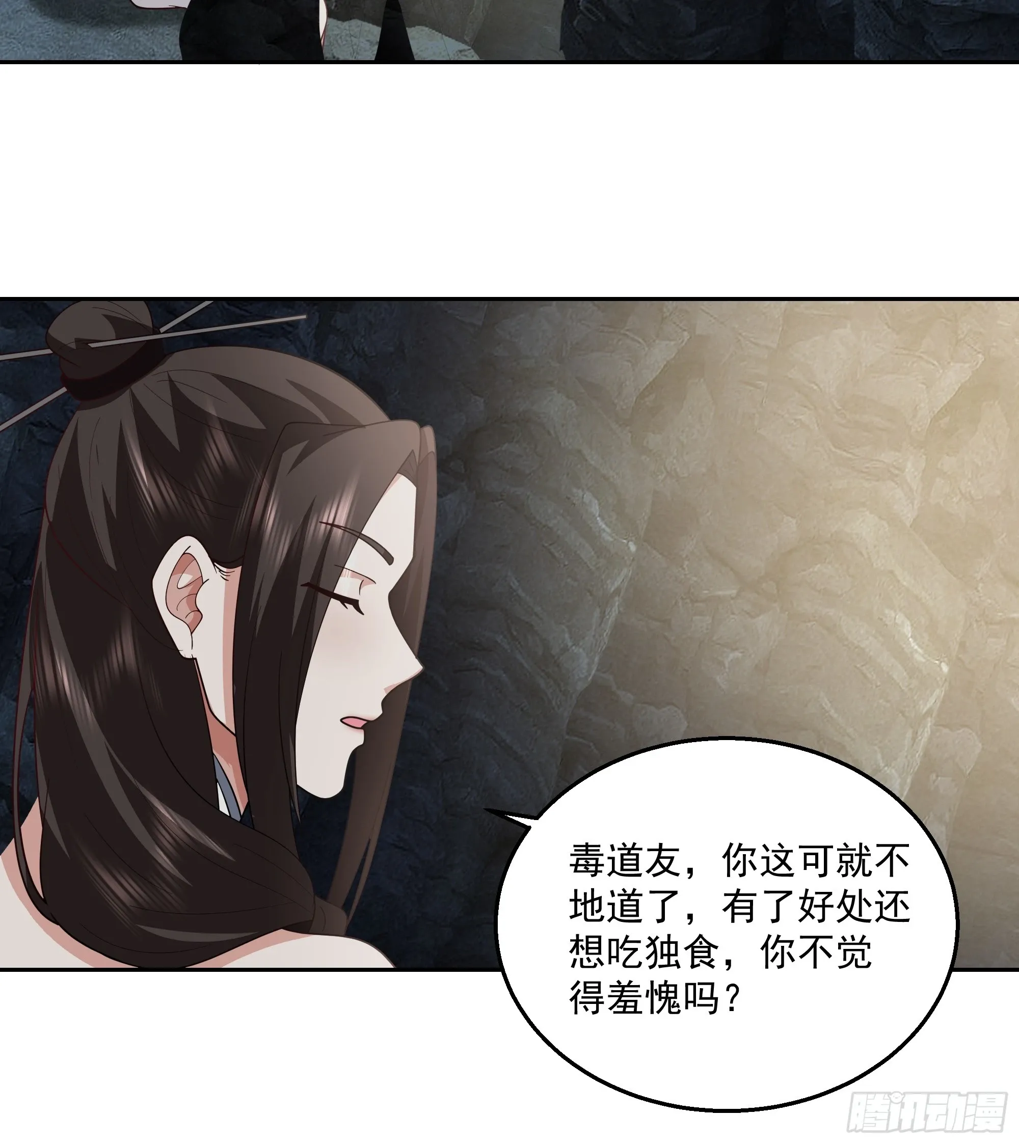 白练仙28