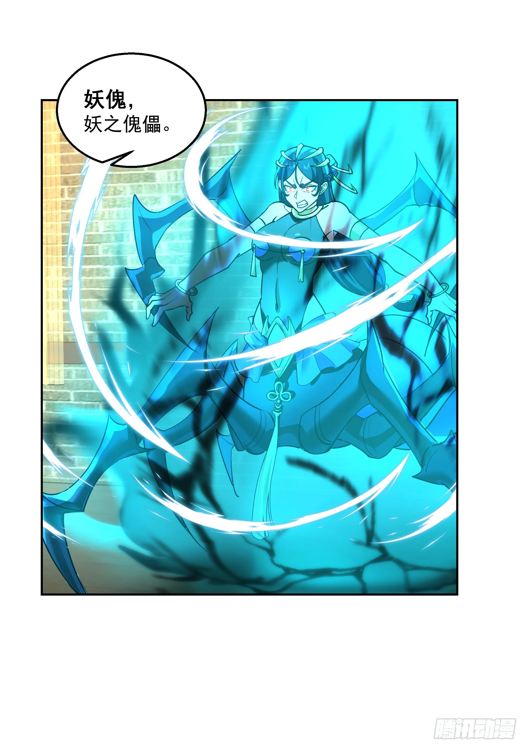暗礁险滩31
