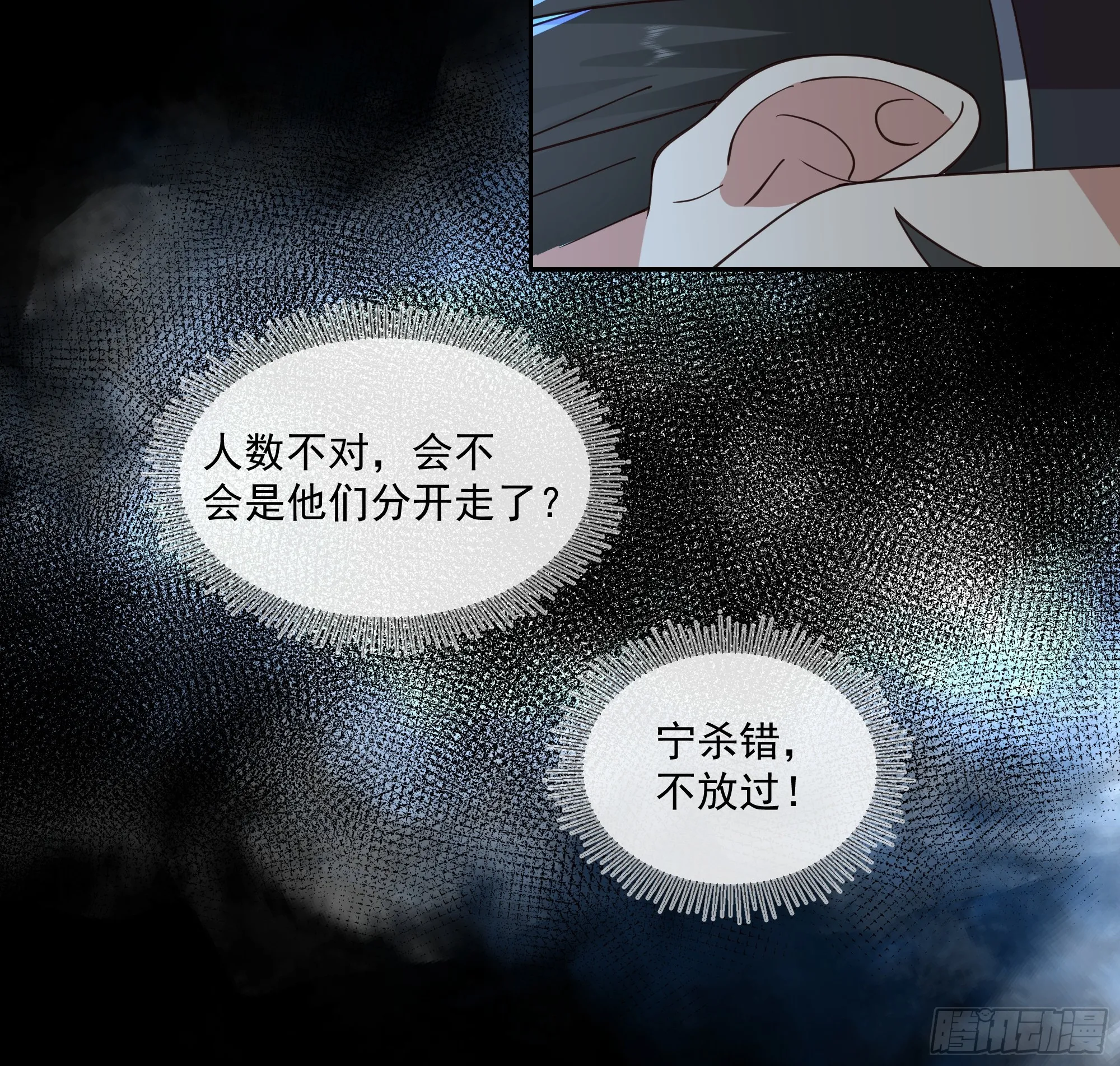 贪心10