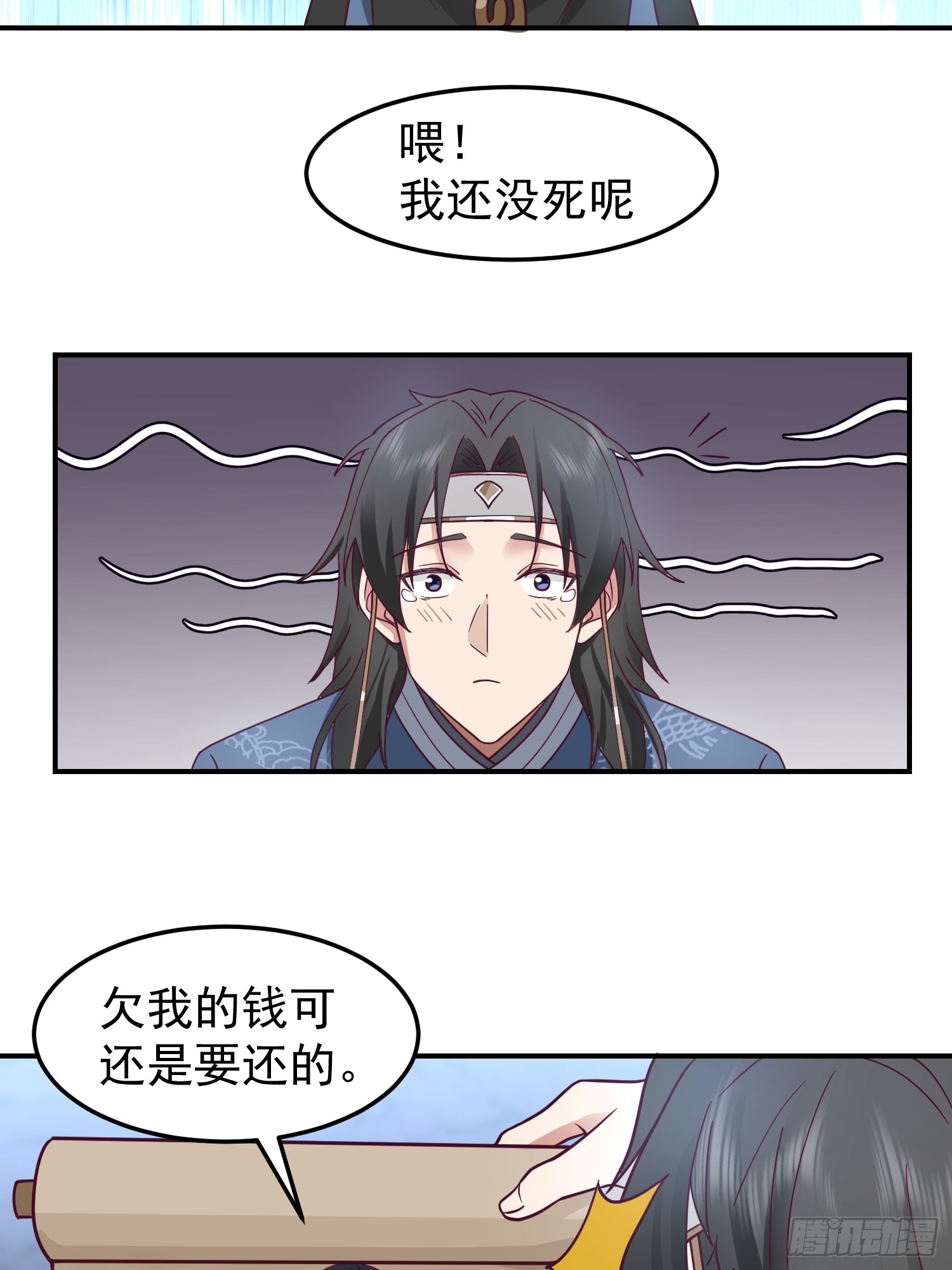 只有失去才懂珍惜？46