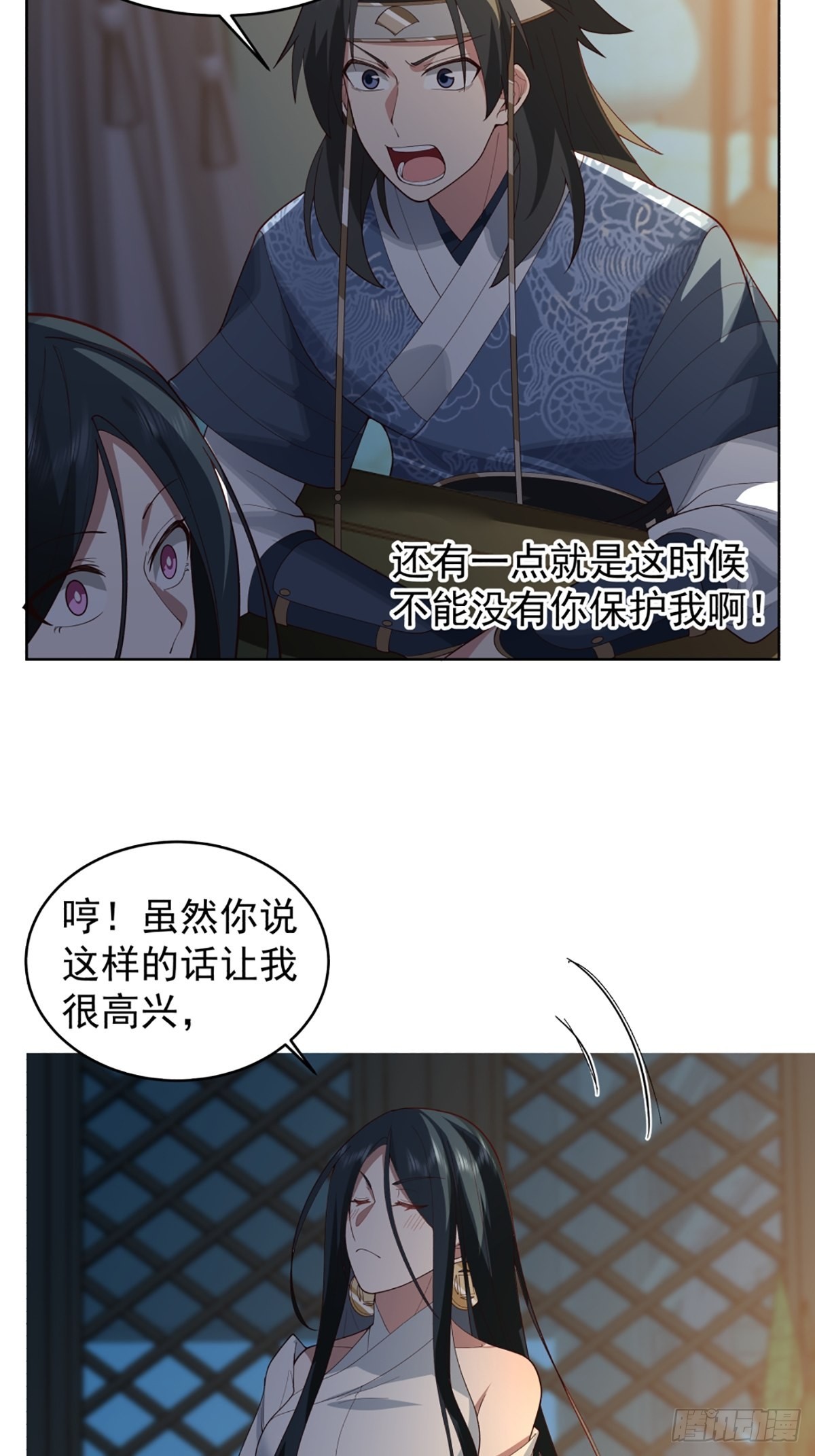 满身符咒的怪人33