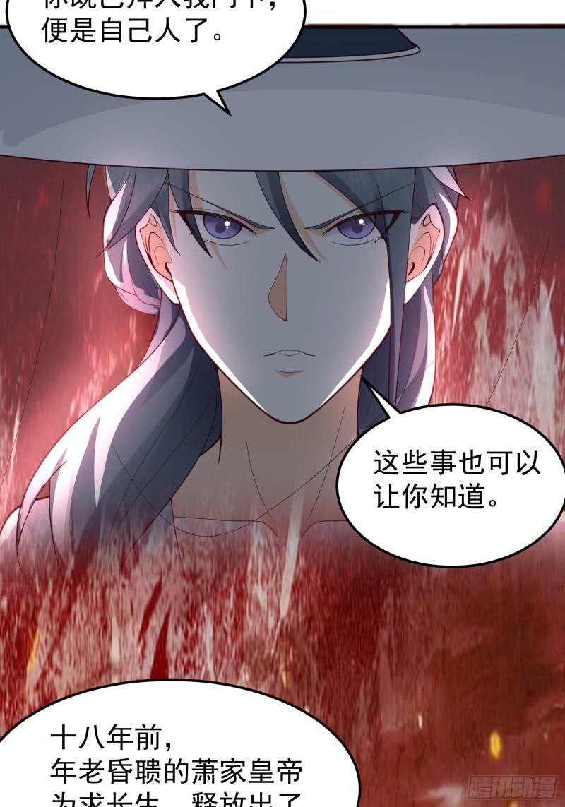 这就是天才吗？40