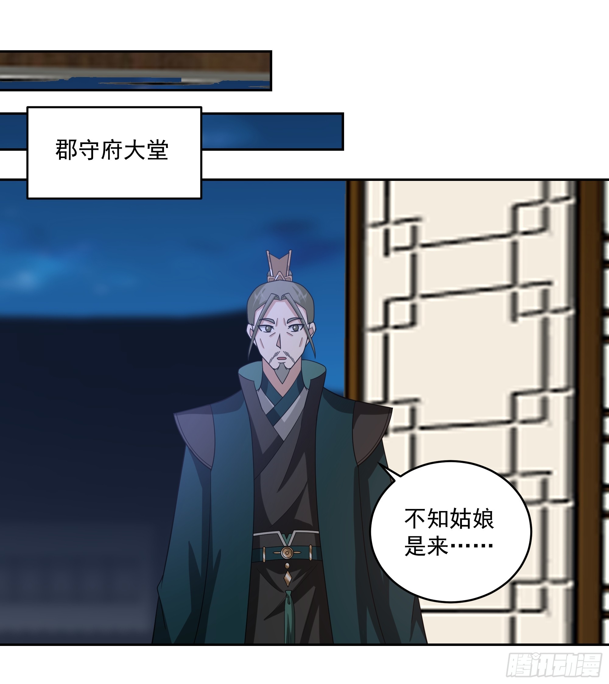 毒夫人31