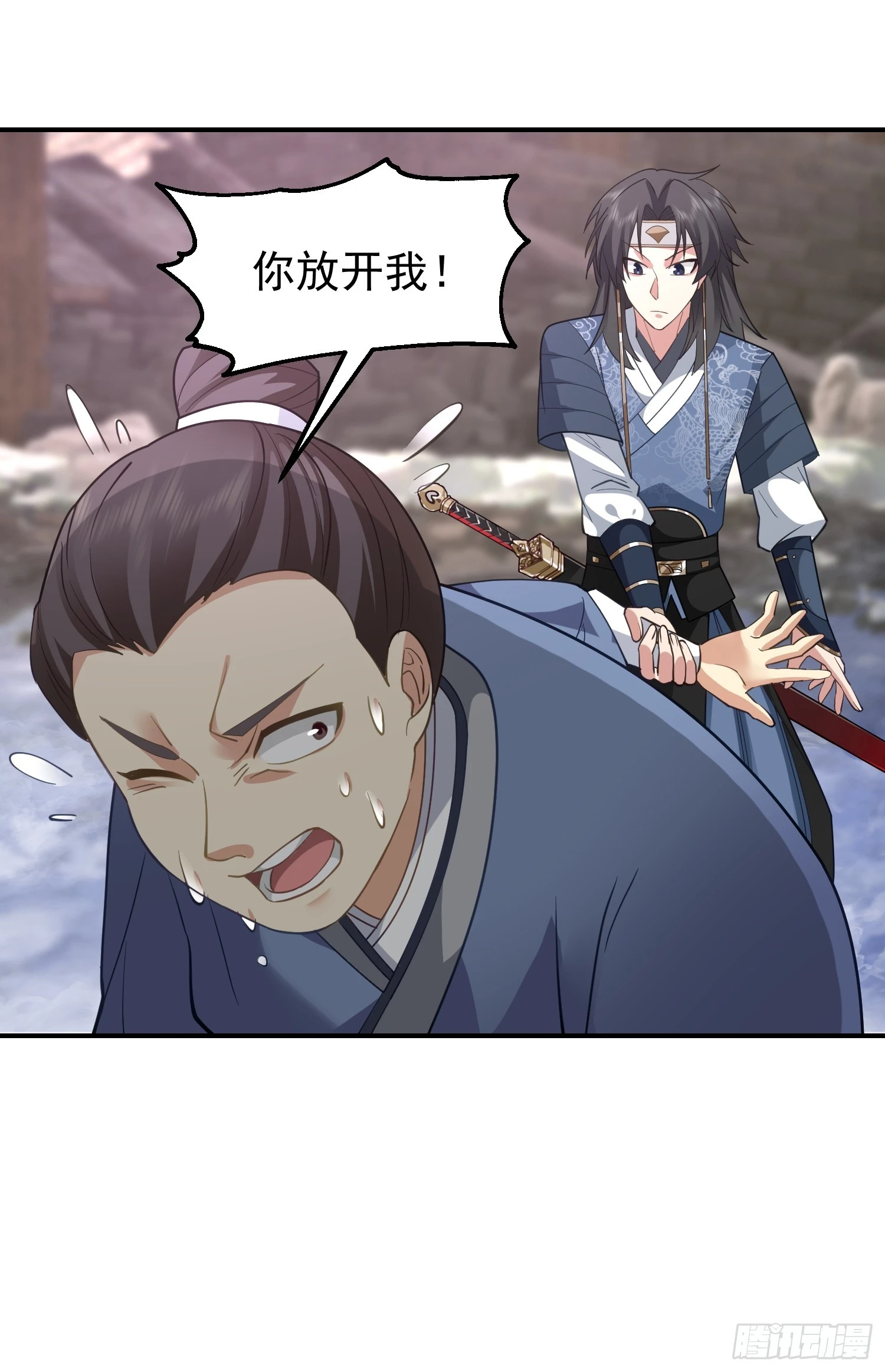 女人一箩筐12