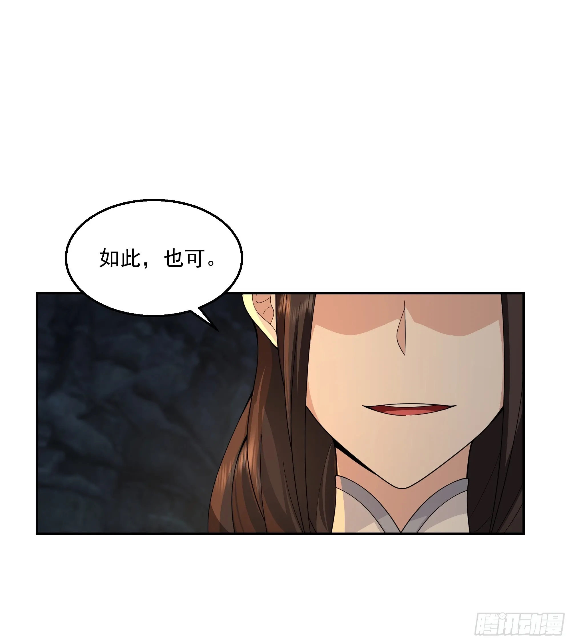 白练仙34