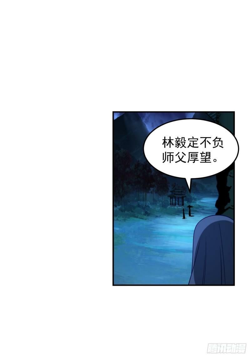 这就是天才吗？52