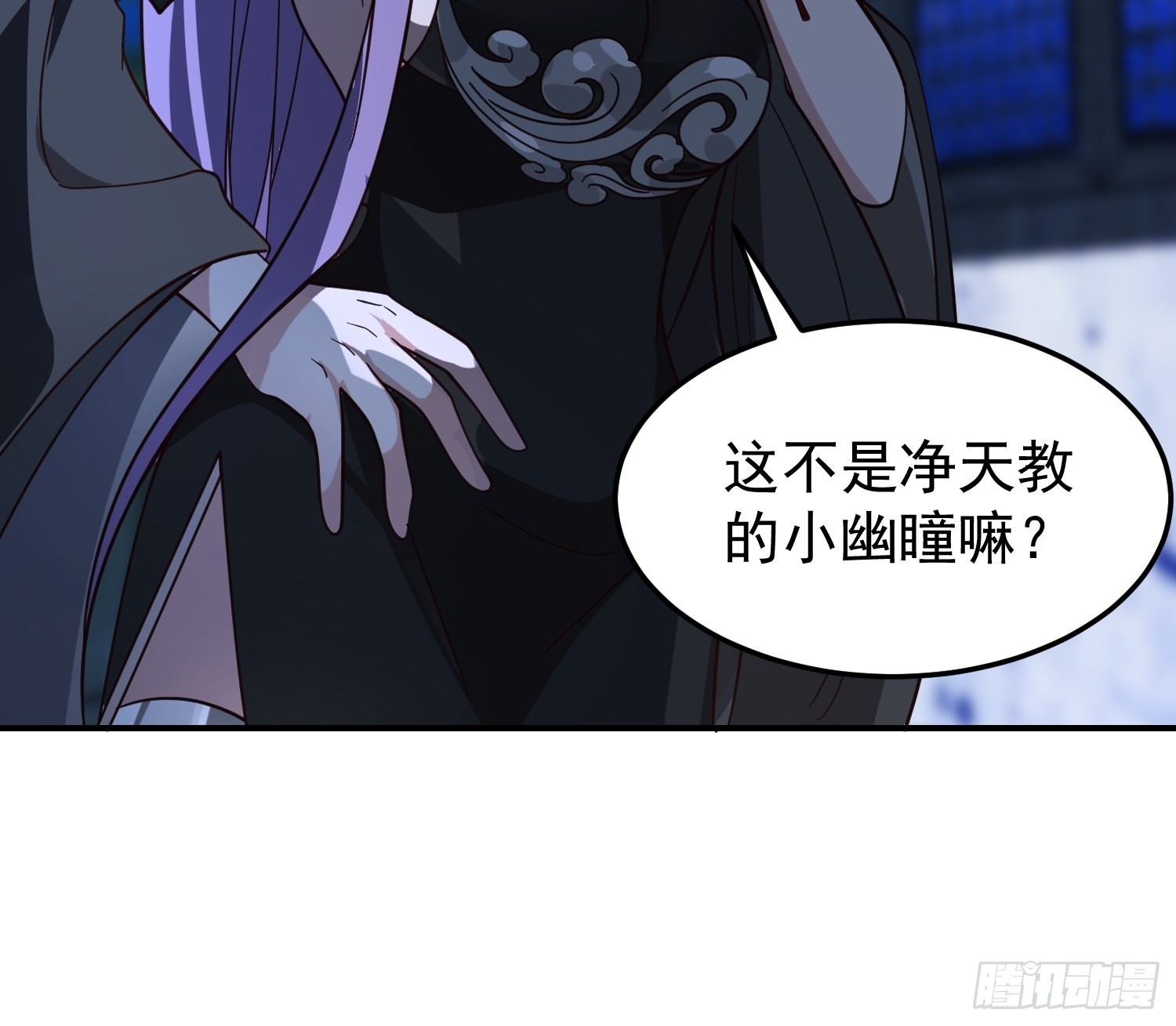 还是奸商多49
