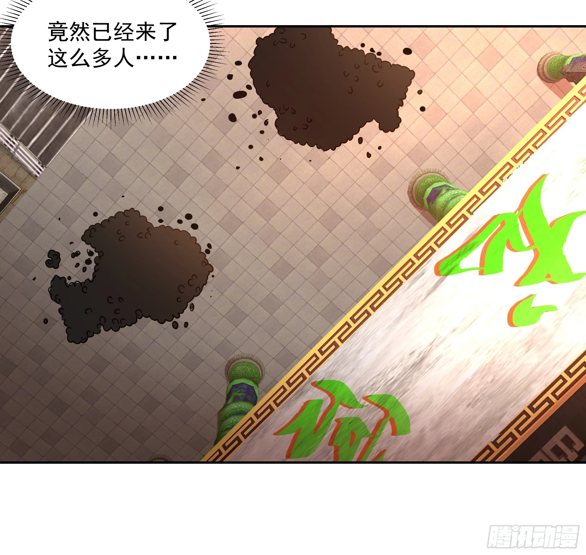 江底龙宫30