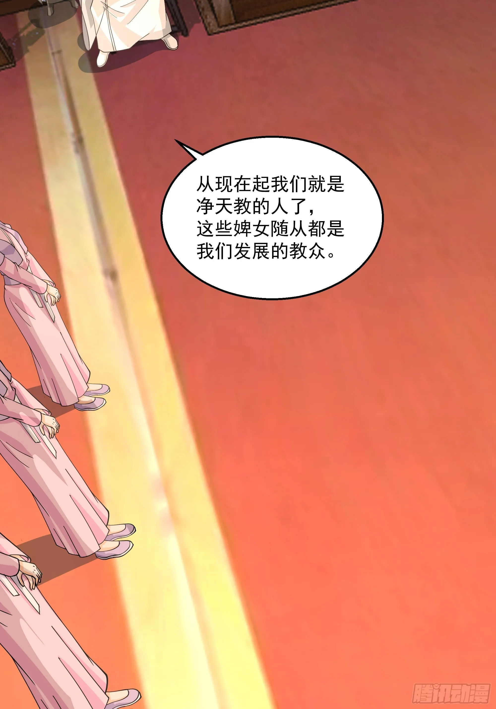 新身份39