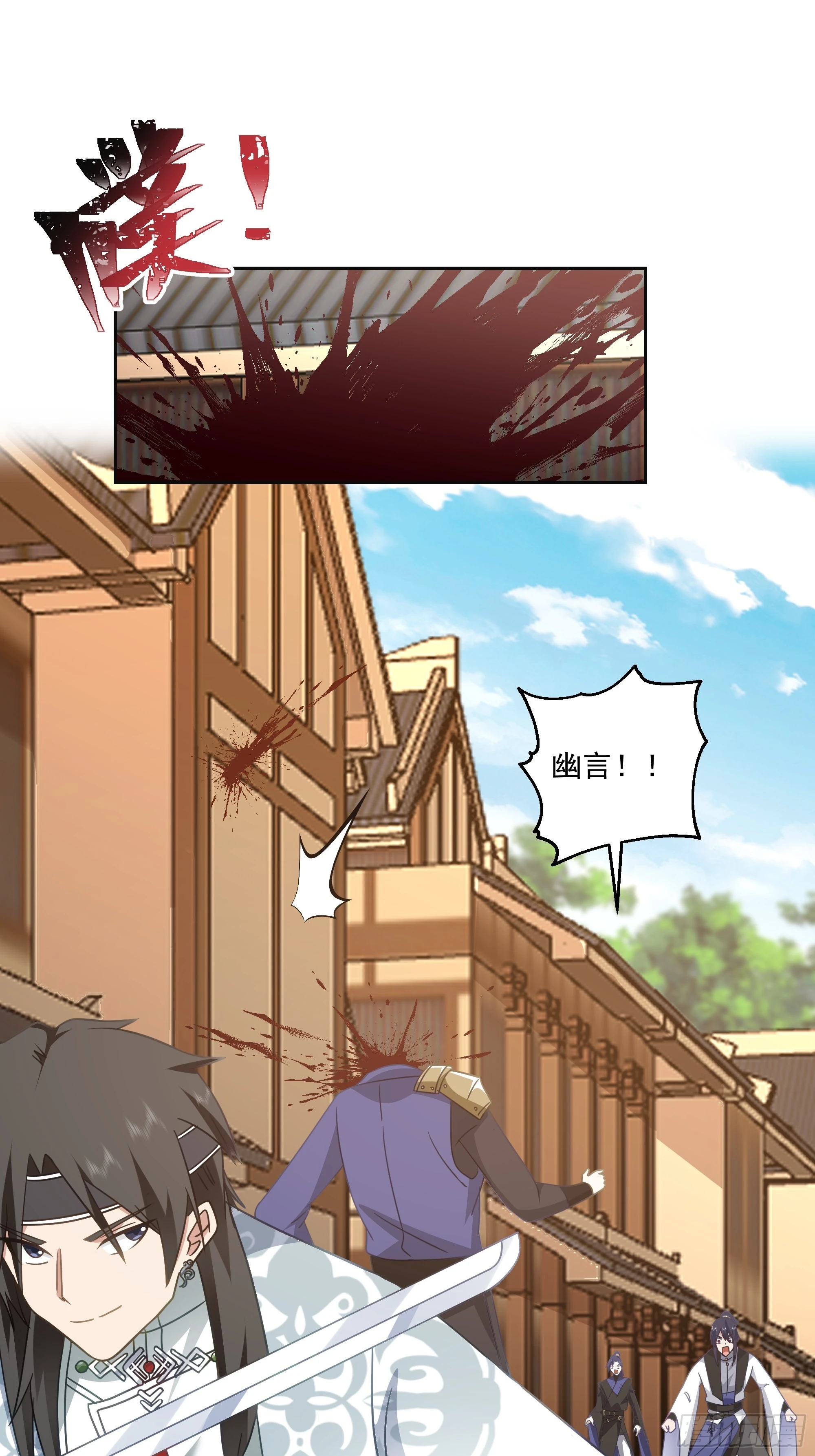 意外收获25