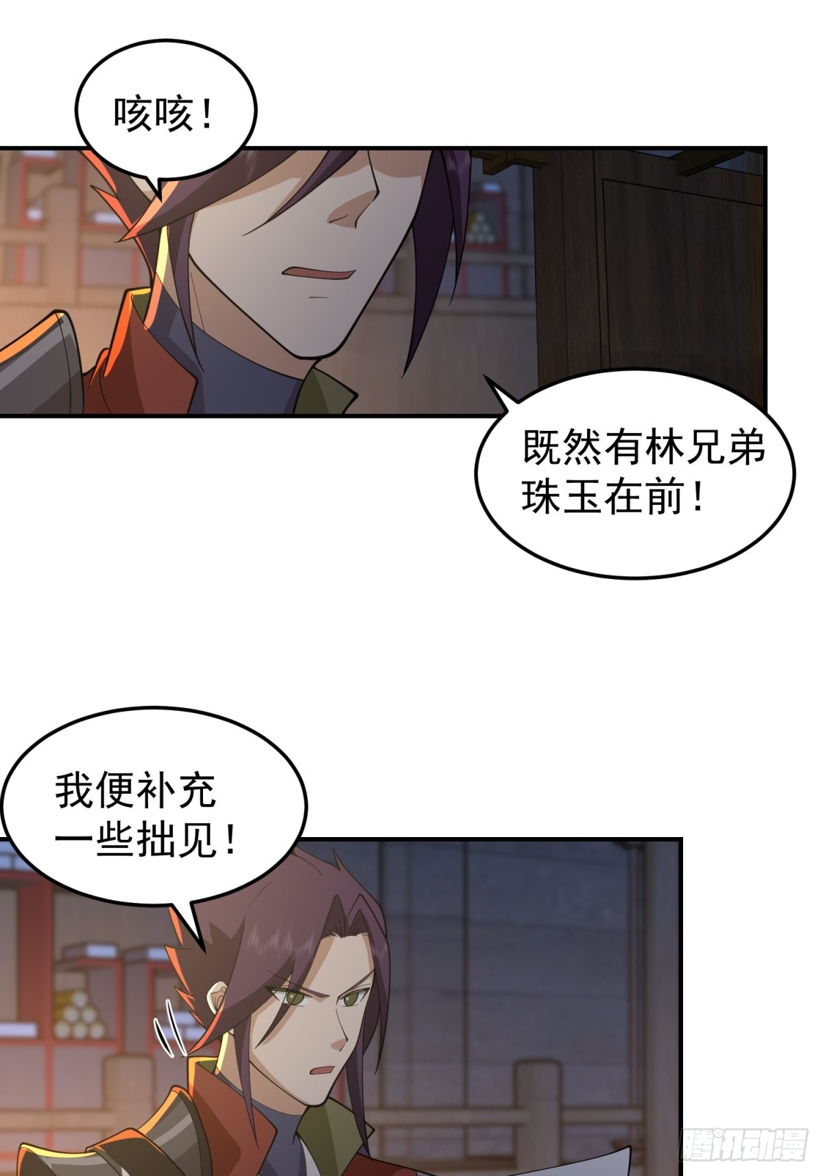 欲姬28