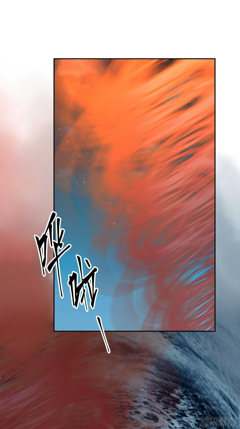 汨罗江神45