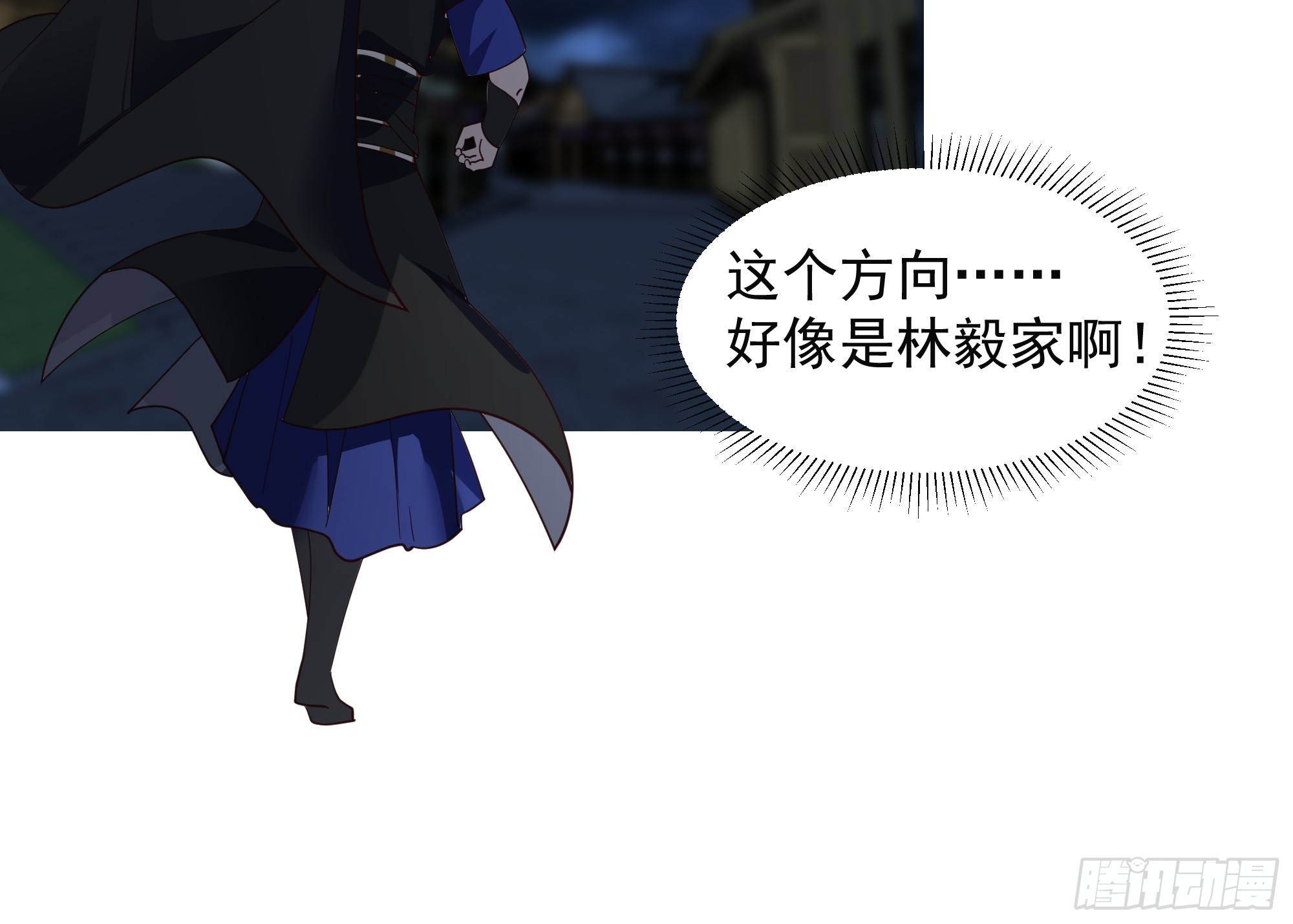 渡劫10