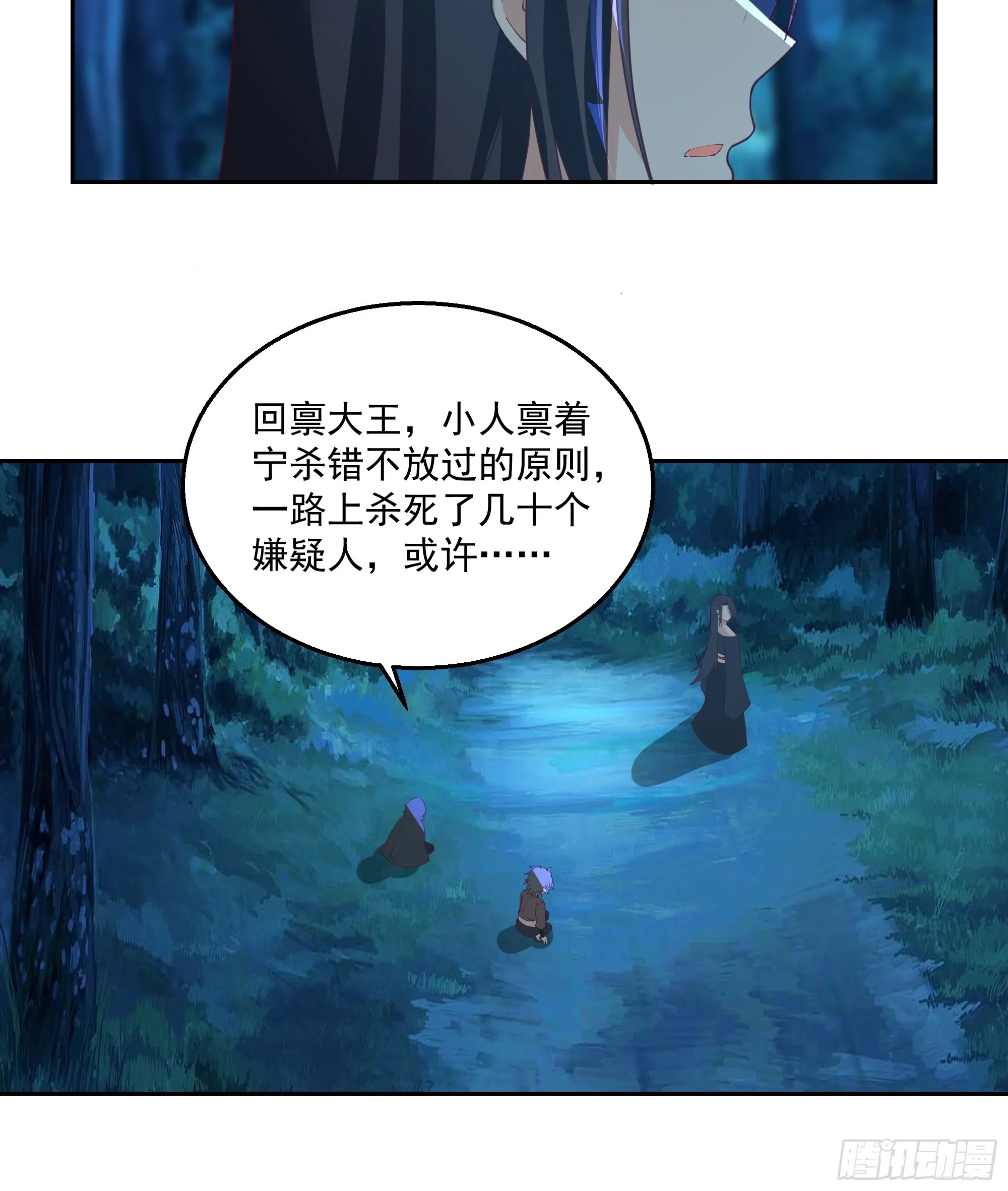贪心16