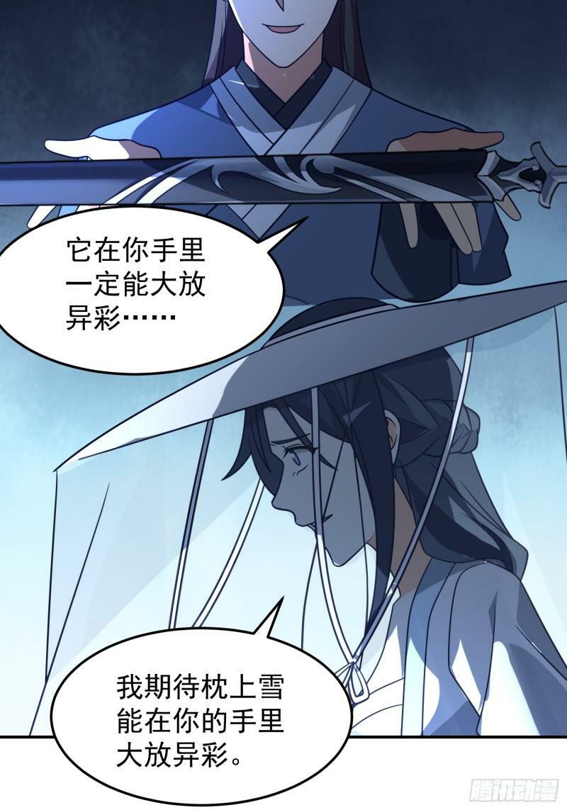这就是天才吗？51