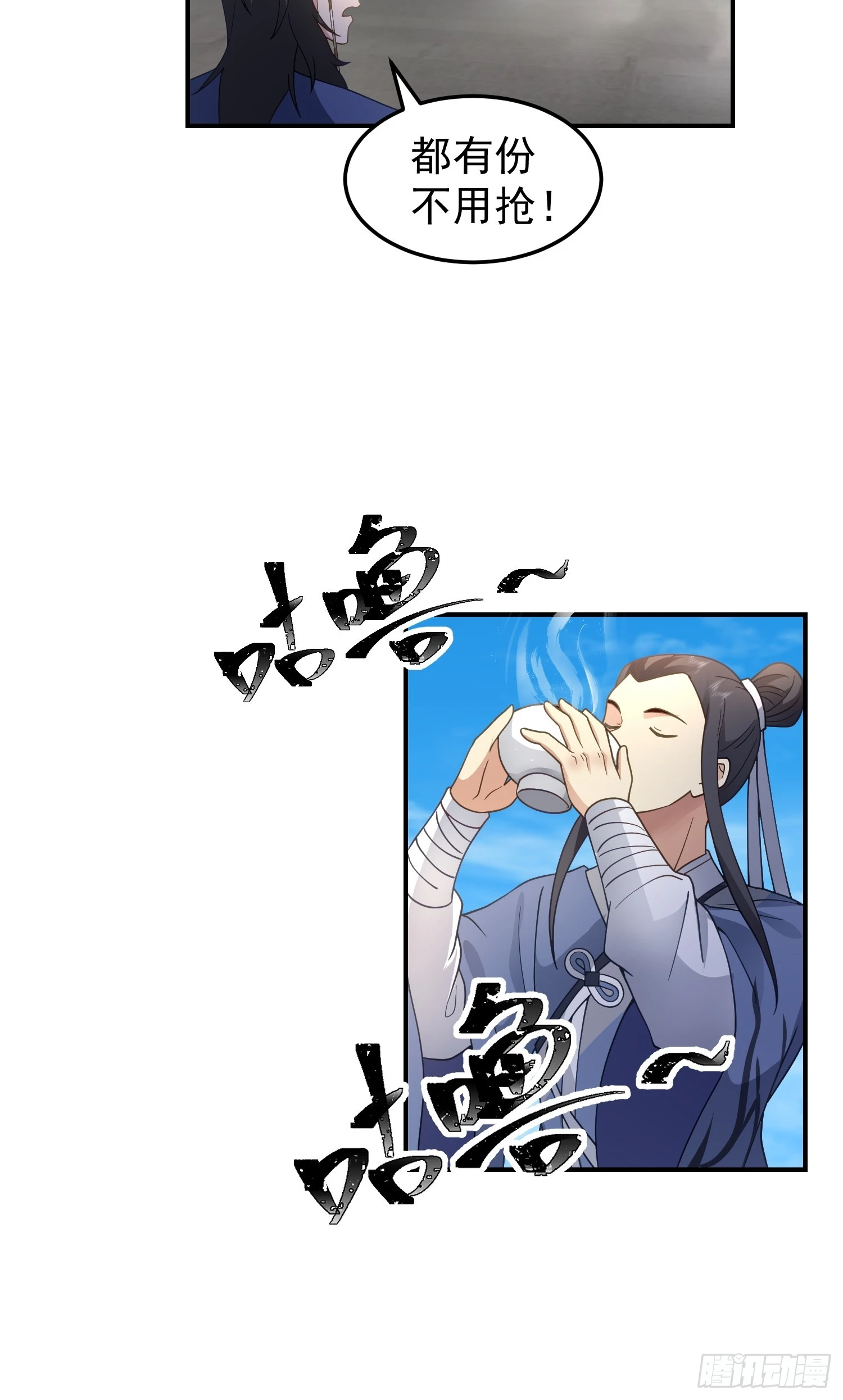 好好看，好好学13