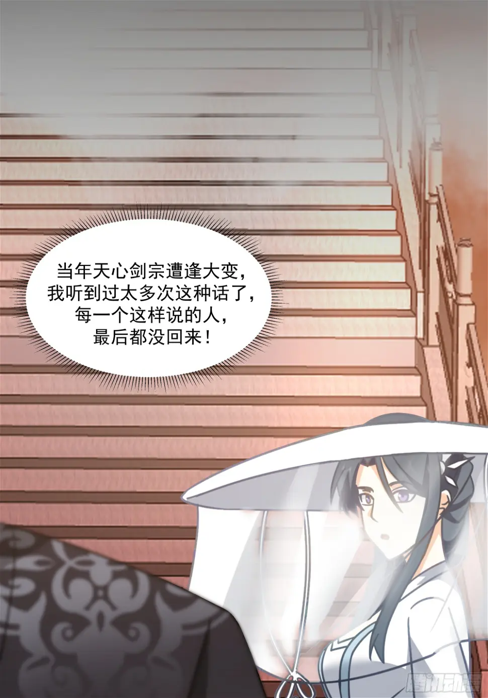 携手奔逃48